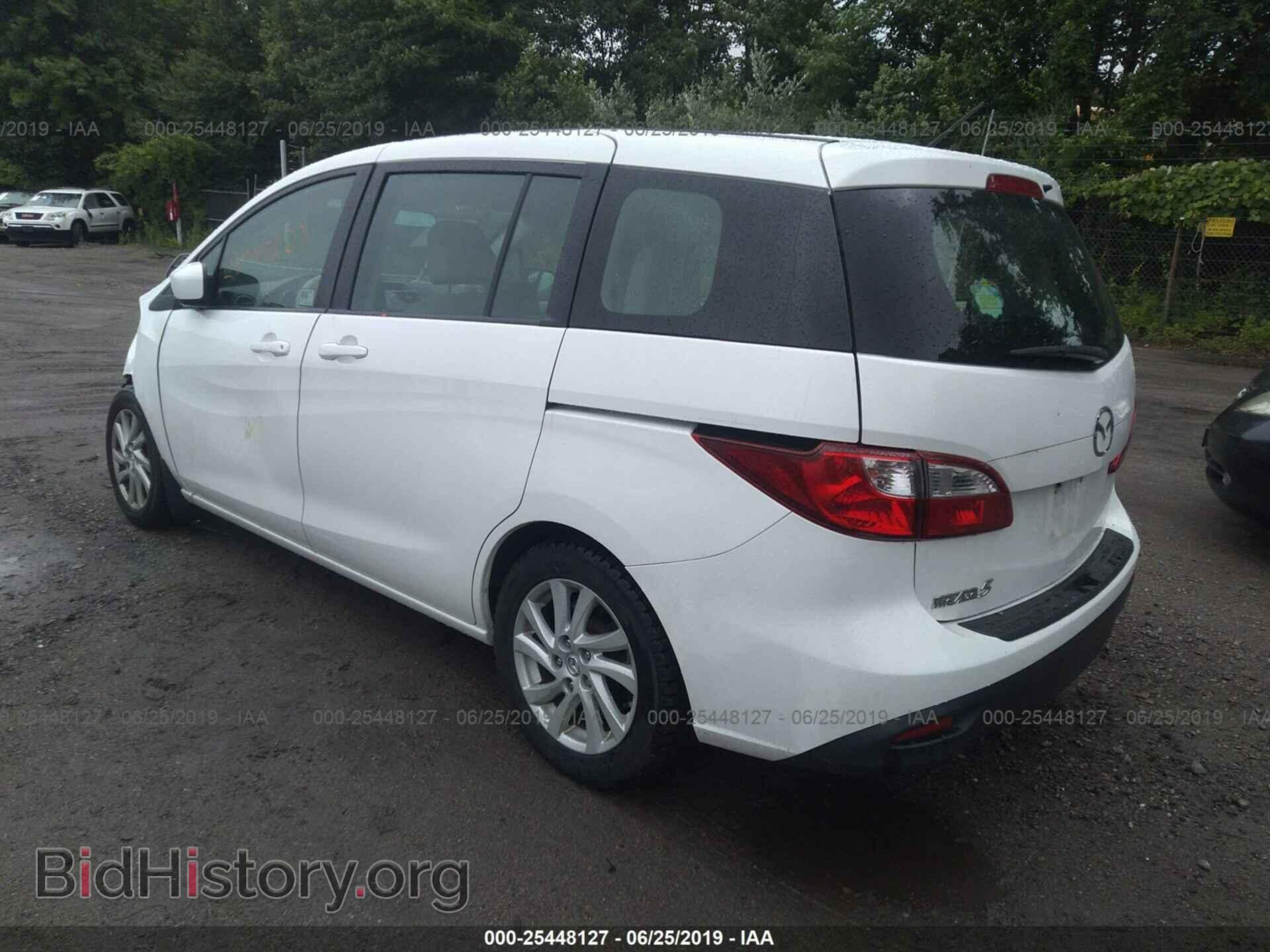 2012 MAZDA 5 - VIN: JM1CW2BL8C0105145 - Photo 3