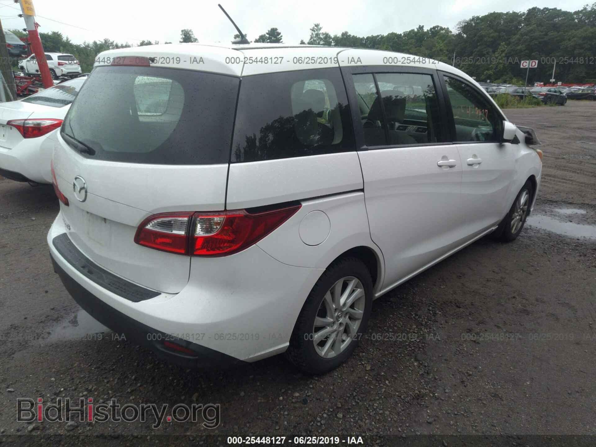 2012 MAZDA 5 - VIN: JM1CW2BL8C0105145 - Photo 4