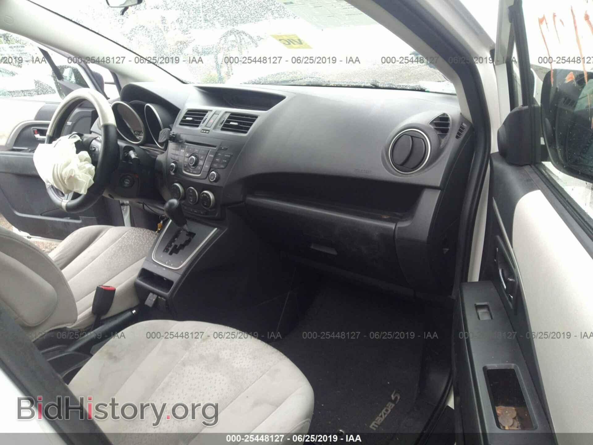 2012 MAZDA 5 - VIN: JM1CW2BL8C0105145 - Photo 5