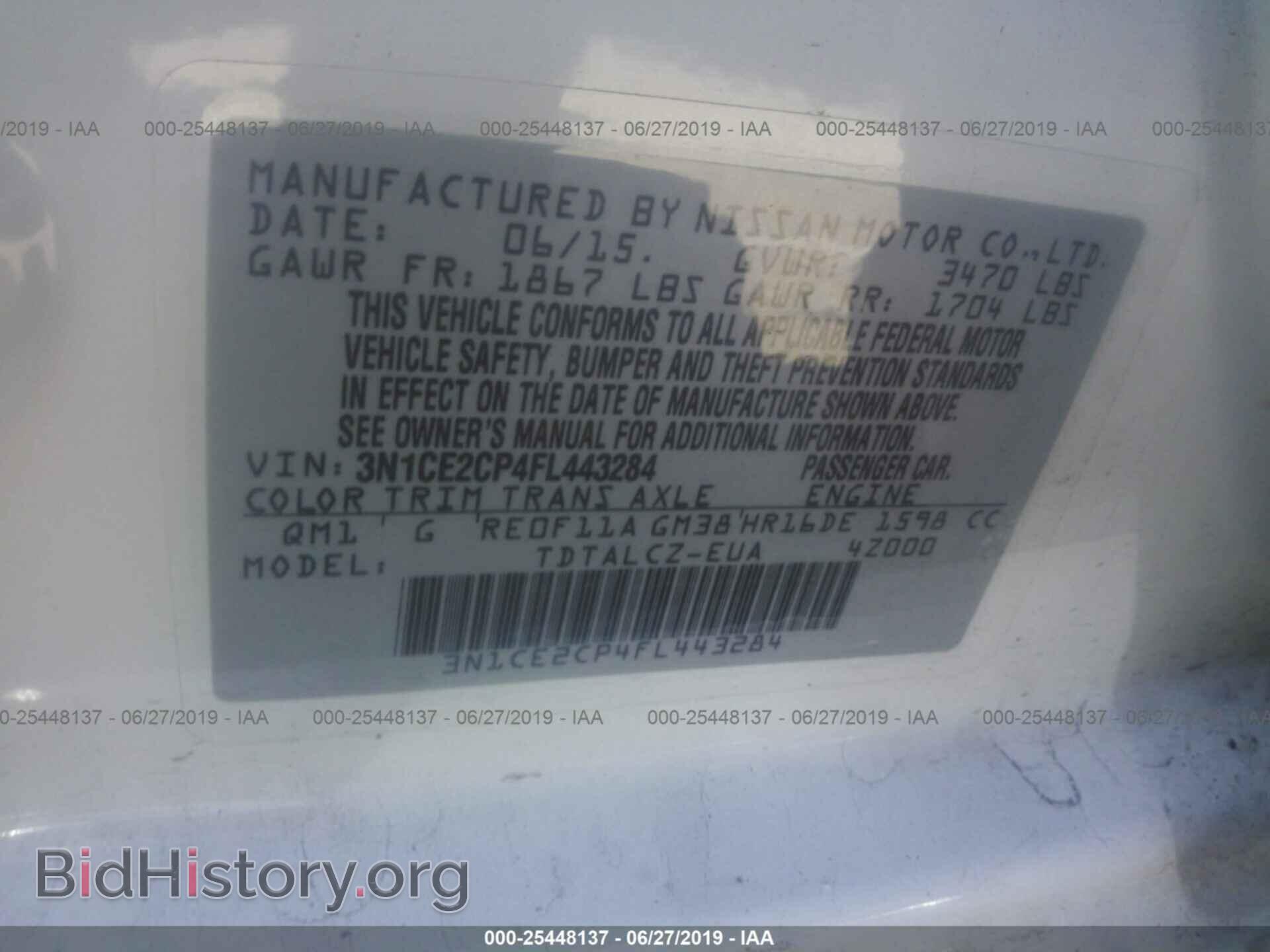 2015 NISSAN VERSA NOTE - VIN: 3N1CE2CP4FL443284 - Фото 9