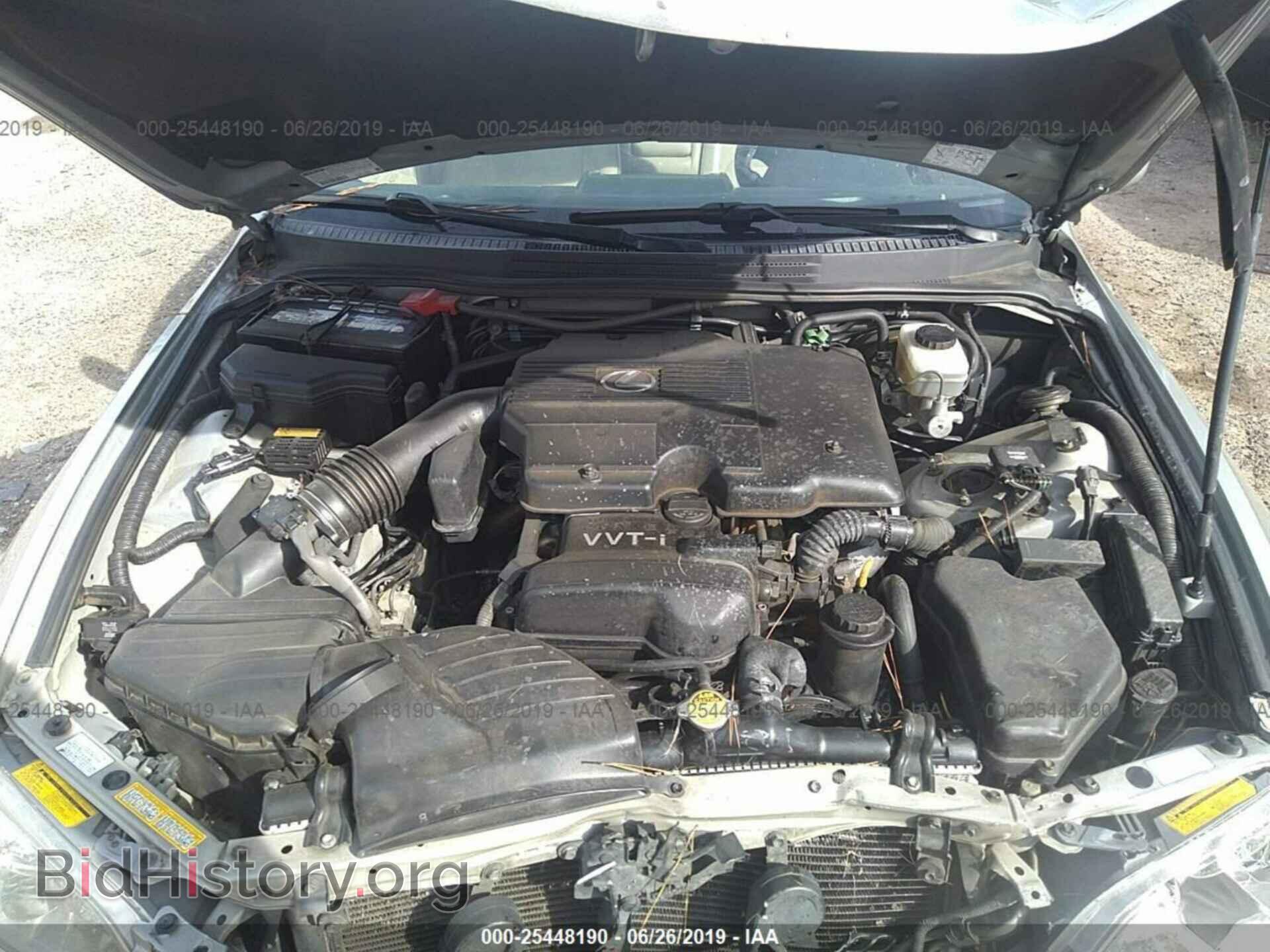 2002 LEXUS IS - VIN: JTHBD192820038360 - Photo 10