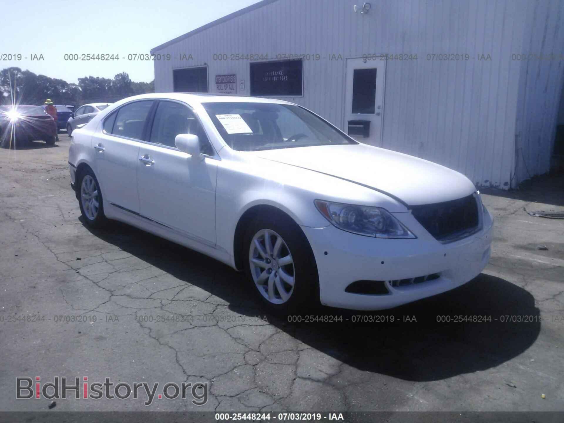 Photo JTHBL46F975030080 - LEXUS LS 2007