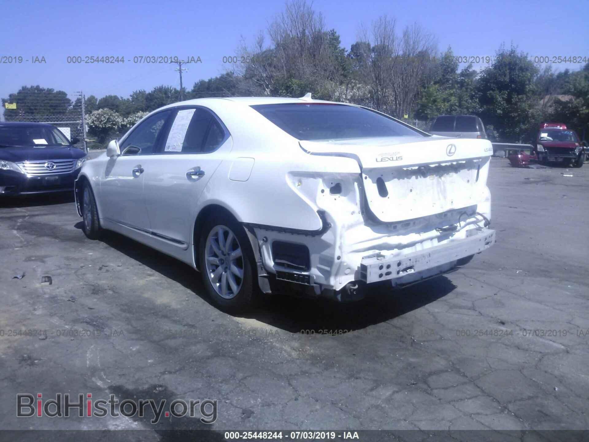 2007 LEXUS LS - VIN: JTHBL46F975030080 - Photo 3