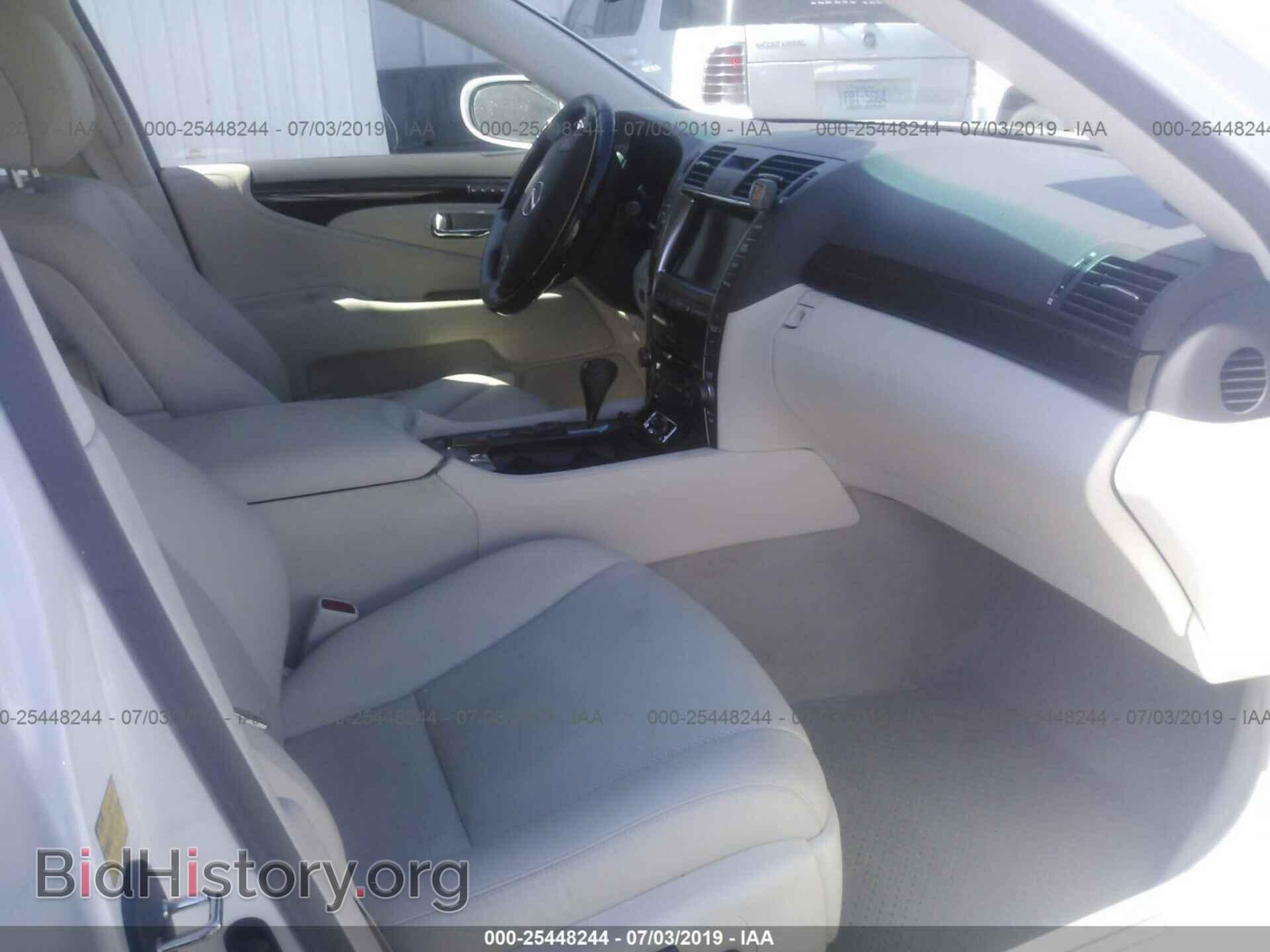 2007 LEXUS LS - VIN: JTHBL46F975030080 - Photo 5