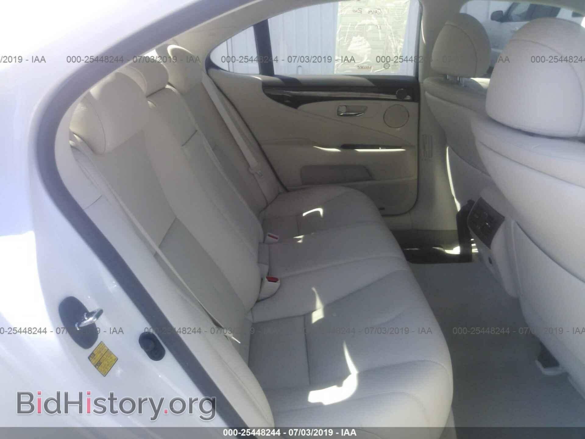 2007 LEXUS LS - VIN: JTHBL46F975030080 - Photo 8