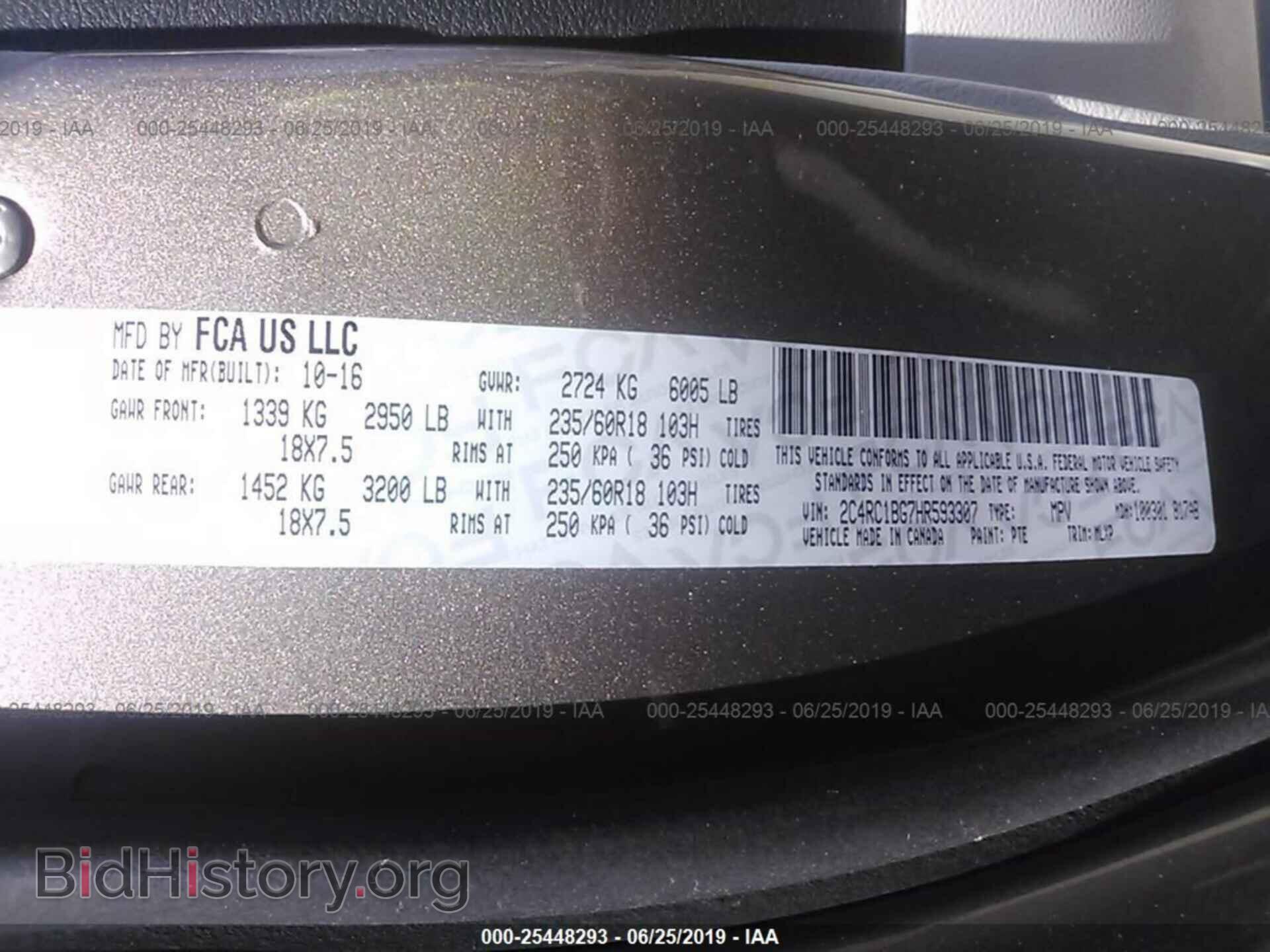 2017 CHRYSLER PACIFICA - VIN: 2C4RC1BG7HR593307 - Фото 9