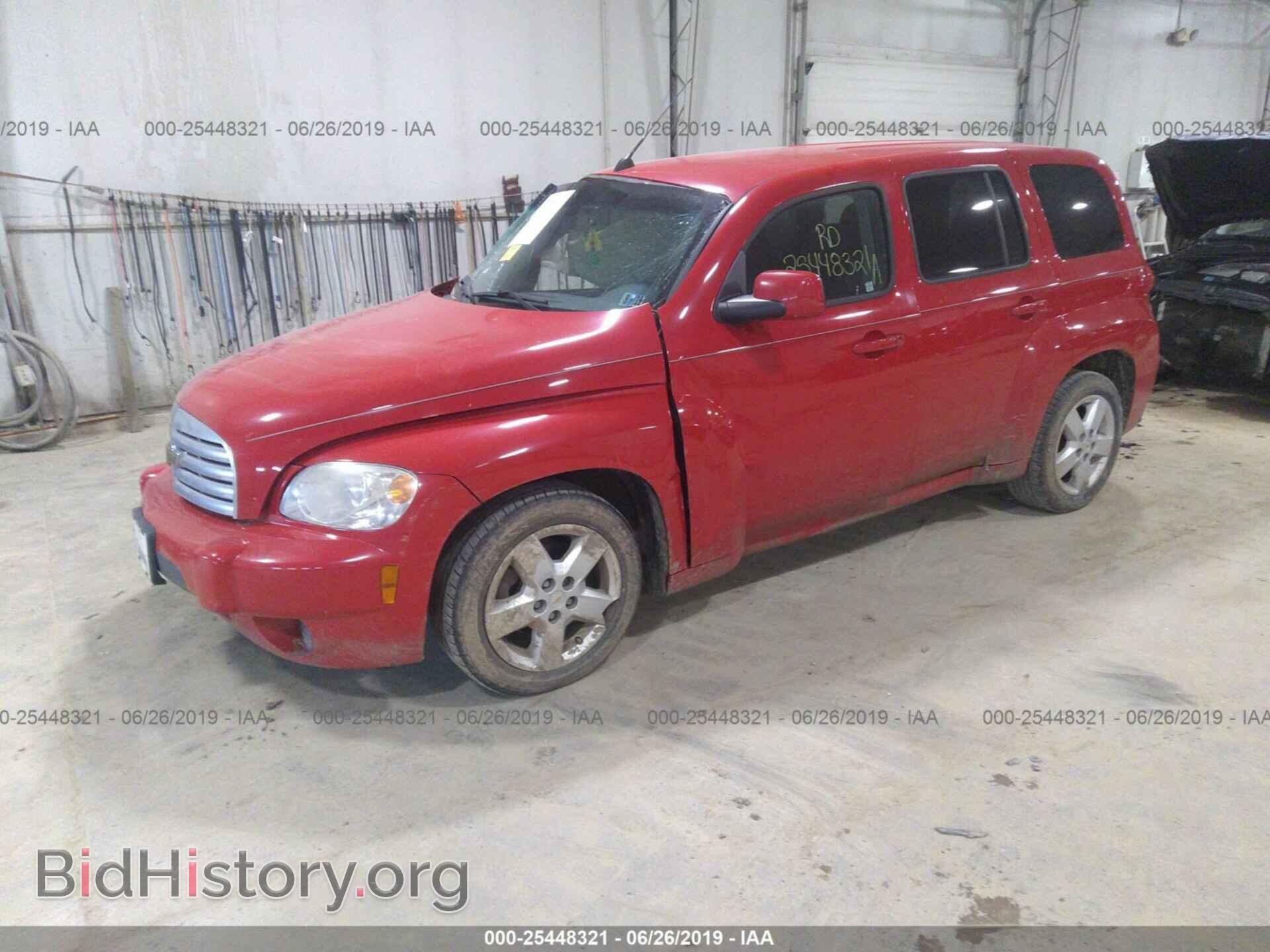2011 CHEVROLET HHR - VIN: 3GNBABFW8BS507681 - Фото 2