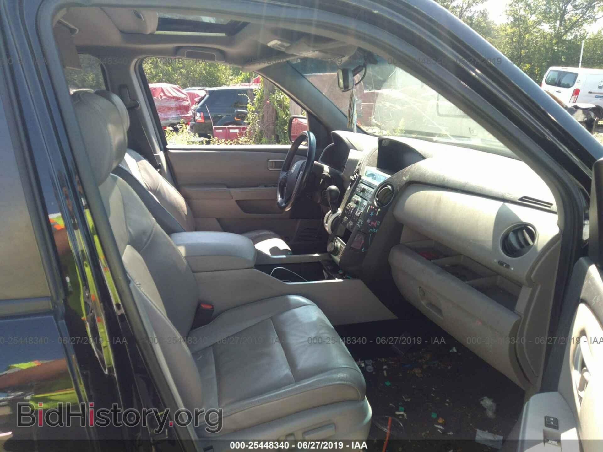 2011 HONDA PILOT - VIN: 5FNYF4H97BB070952 - Фото 5