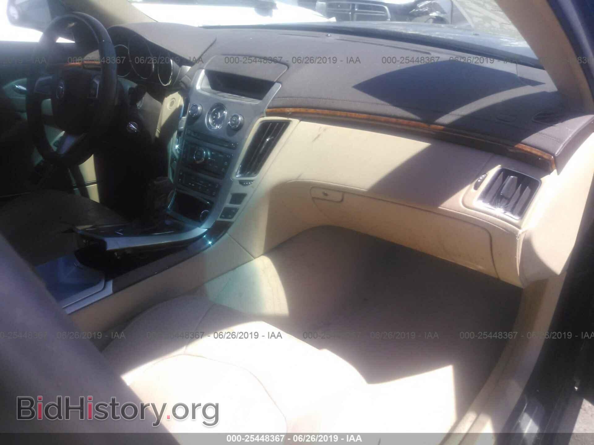 2008 CADILLAC CTS - VIN: 1G6DV57V180154314 - Фото 5
