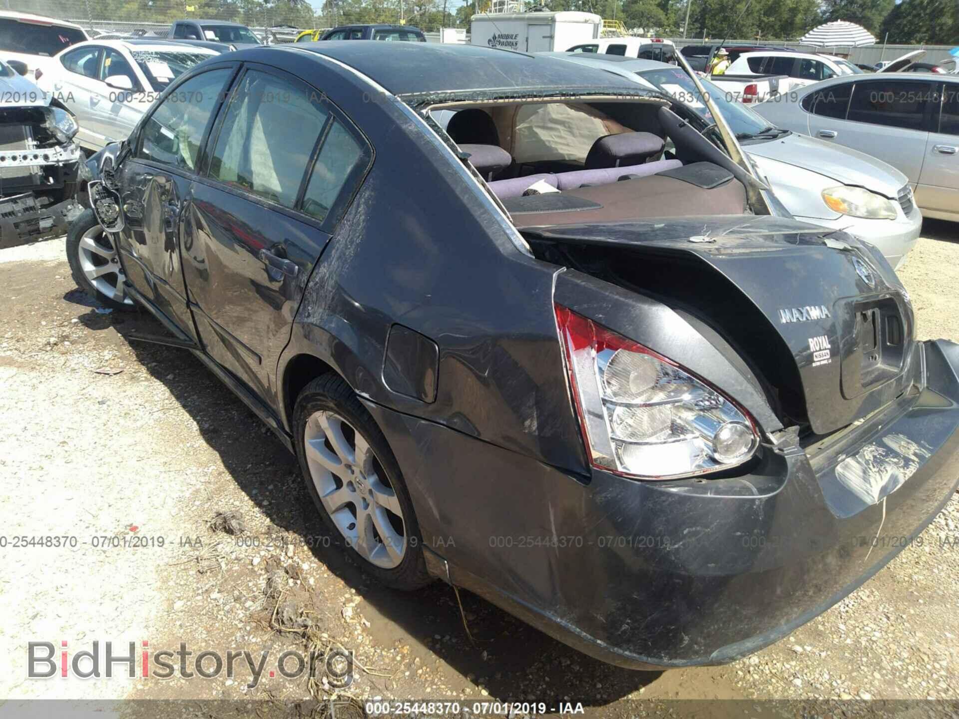 2007 NISSAN MAXIMA - VIN: 1N4BA41E07C828152 - Photo 3