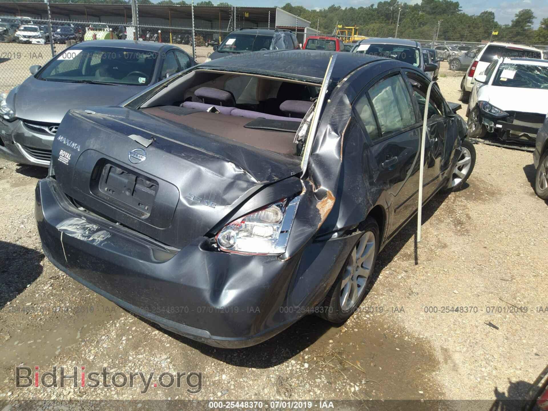 2007 NISSAN MAXIMA - VIN: 1N4BA41E07C828152 - Photo 4