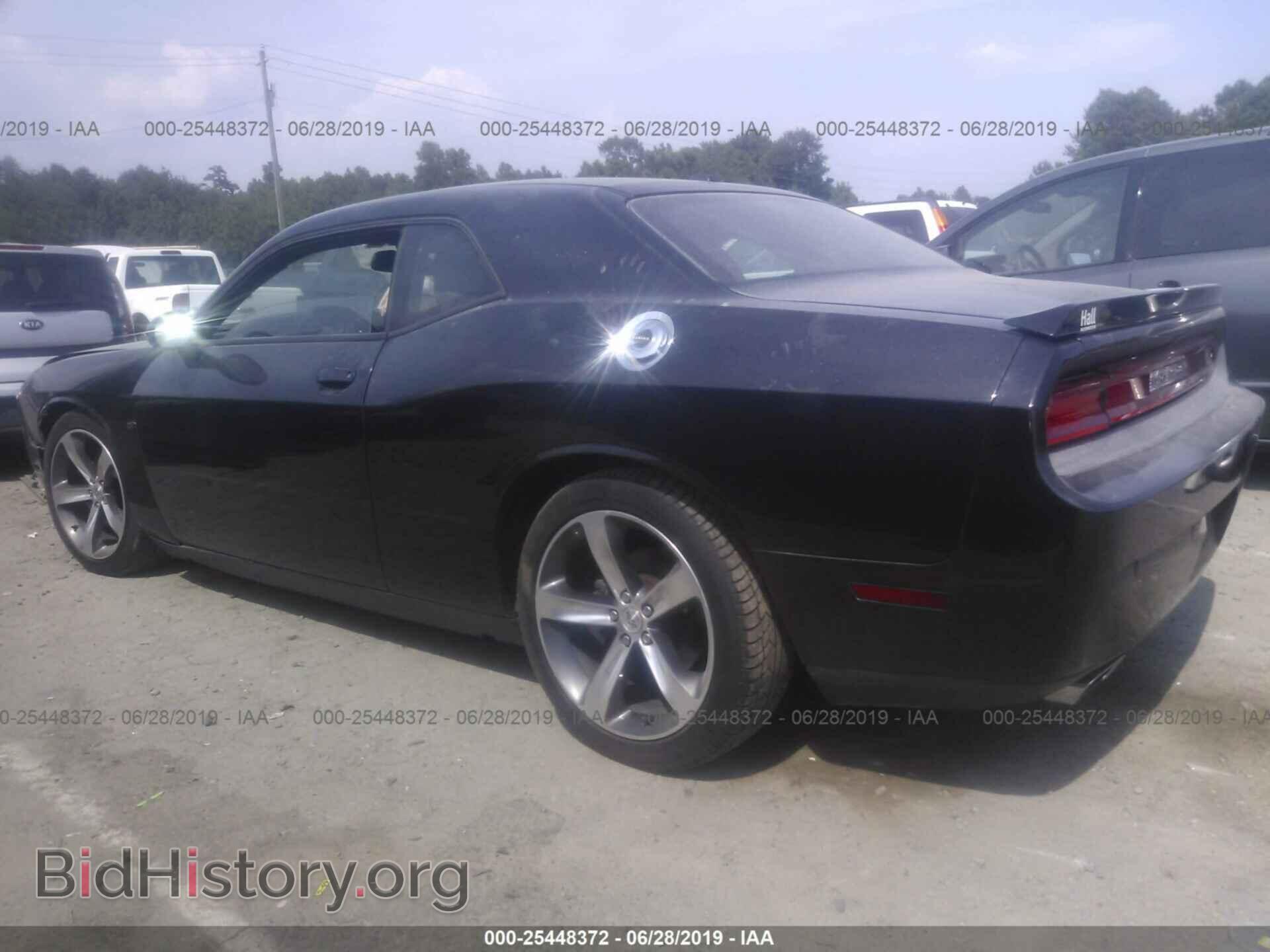 2014 DODGE CHALLENGER - VIN: 2C3CDYBT5EH247044 - Фото 3