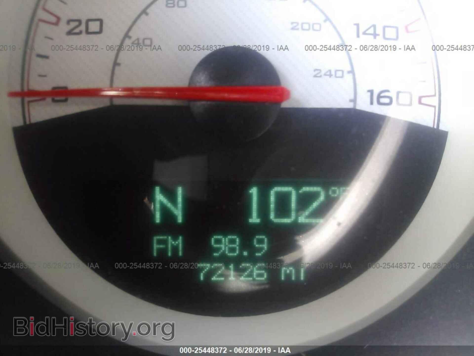 2014 DODGE CHALLENGER - VIN: 2C3CDYBT5EH247044 - Фото 7