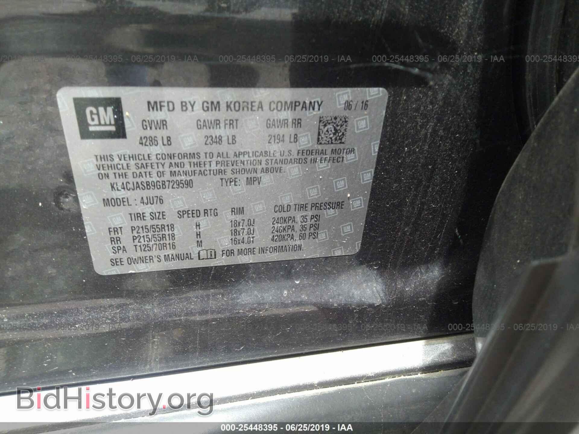2016 BUICK ENCORE - VIN: KL4CJASB9GB729590 - Фото 9