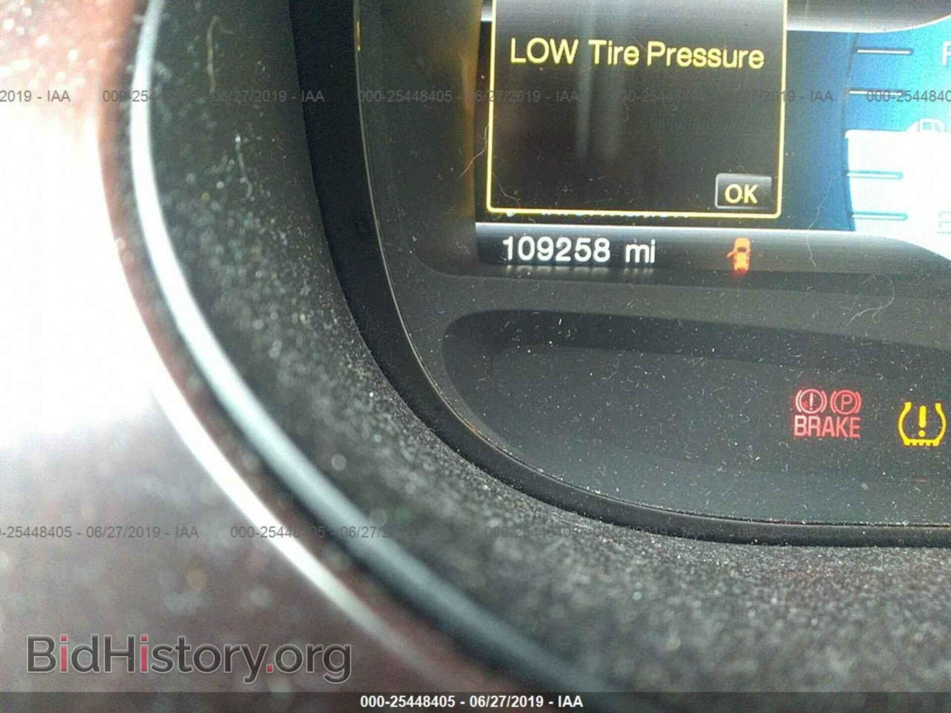 2012 FORD EDGE - VIN: 2FMDK4KC7CBA79014 - Photo 7