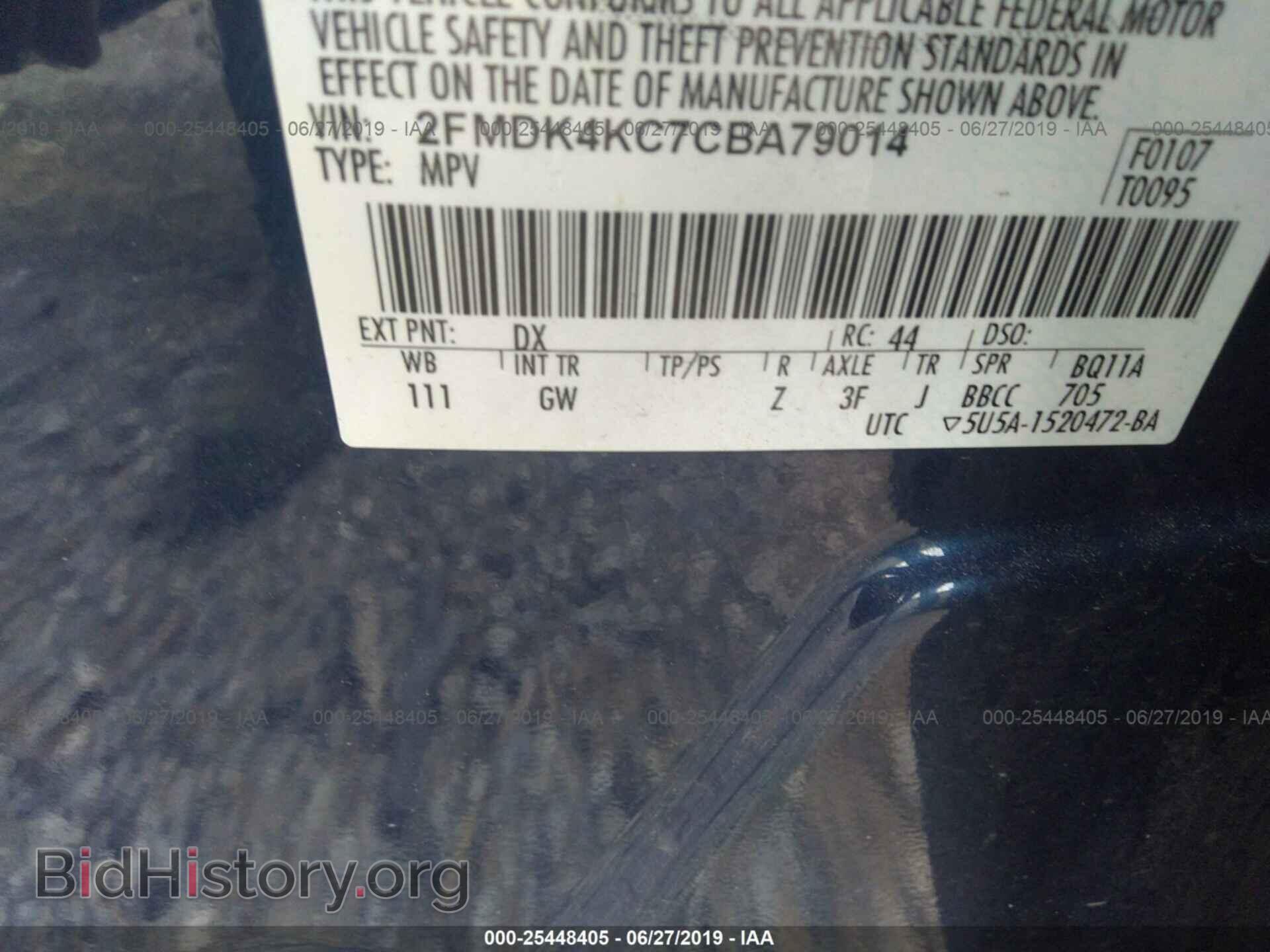 2012 FORD EDGE - VIN: 2FMDK4KC7CBA79014 - Photo 9