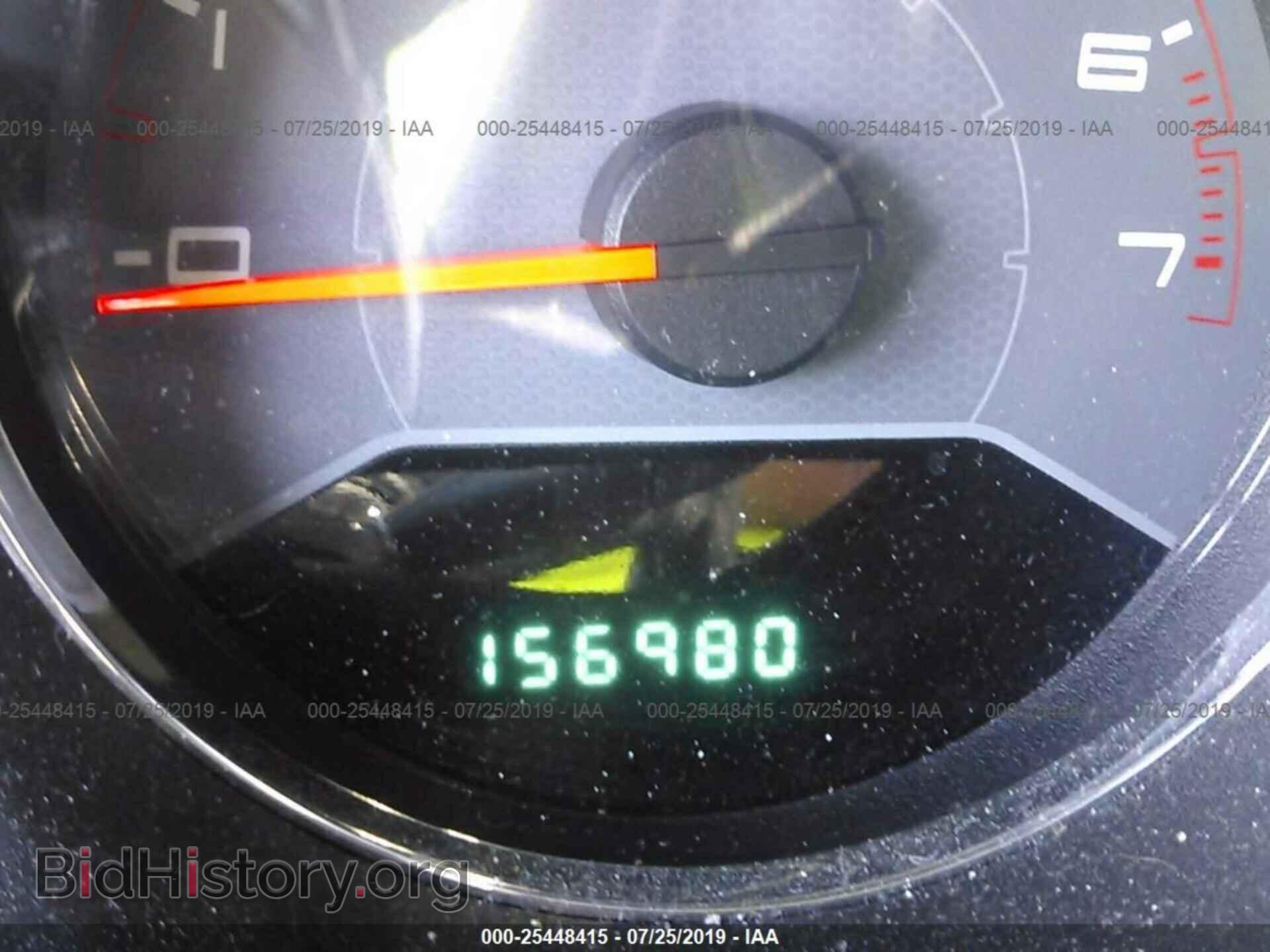 2012 DODGE AVENGER - VIN: 1C3CDZAB1CN182812 - Photo 7