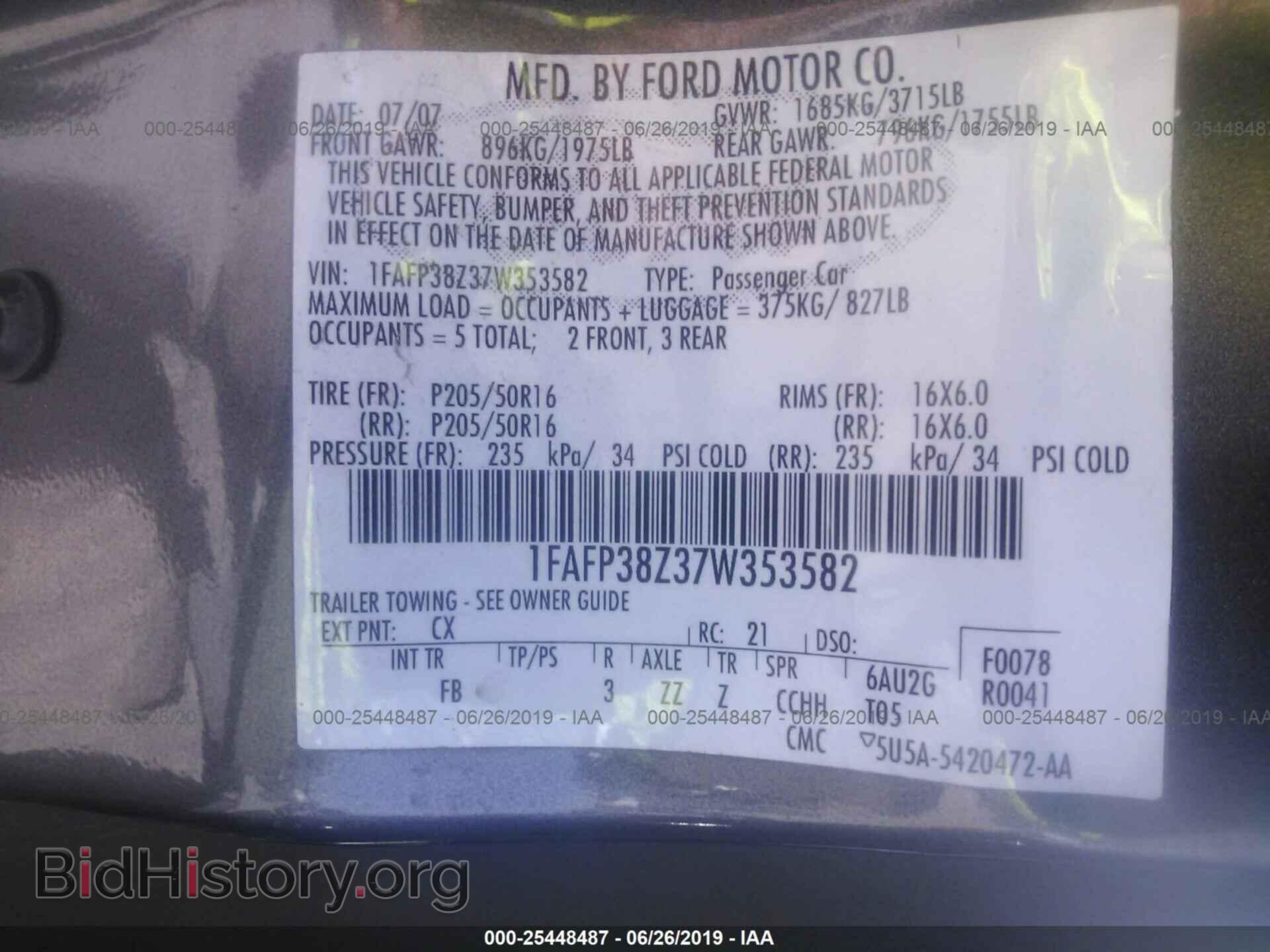 2007 FORD FOCUS - VIN: 1FAFP38Z37W353582 - Фото 9