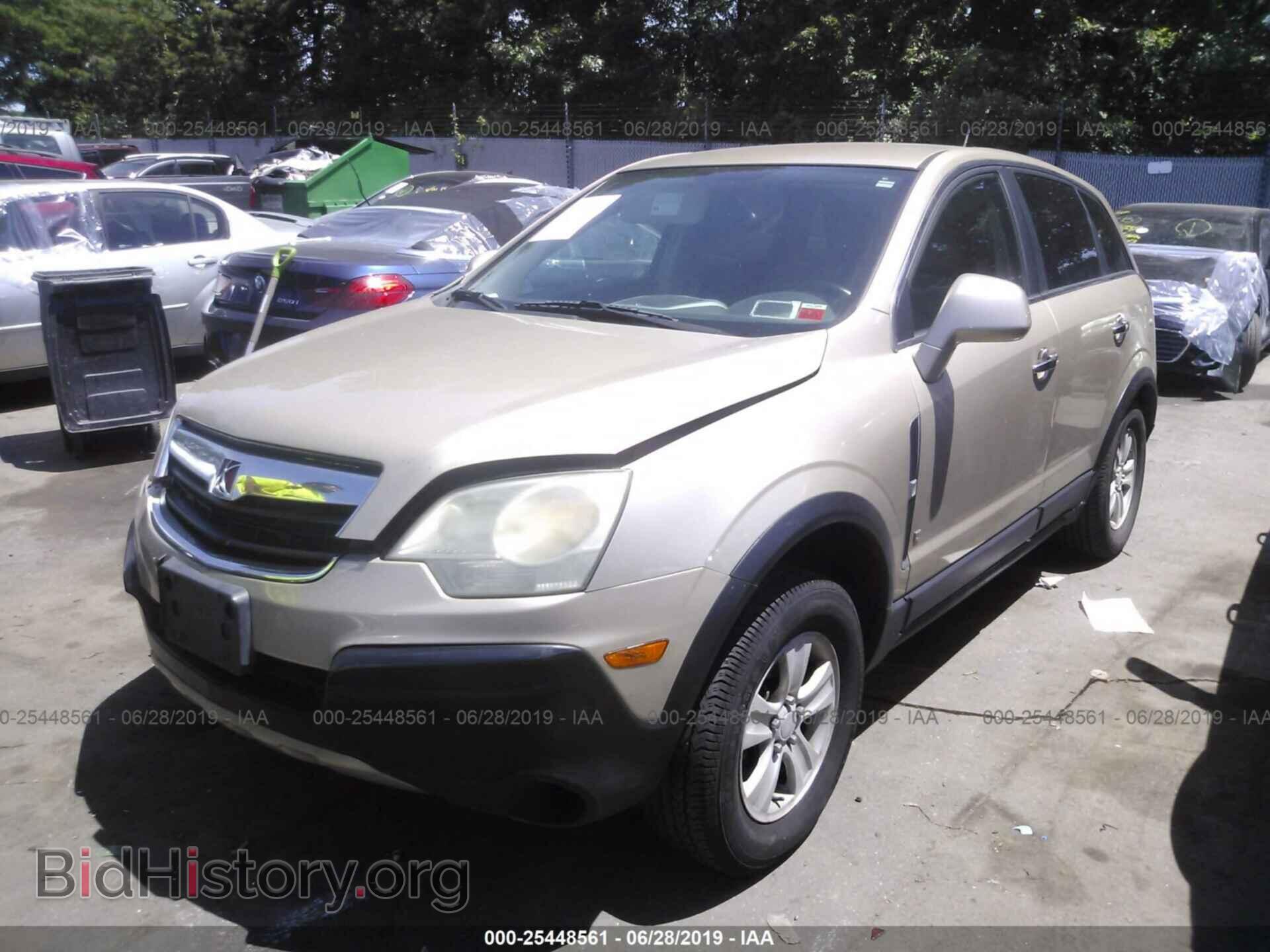 2008 SATURN VUE - VIN: 3GSCL33P78S502205 - Фото 2
