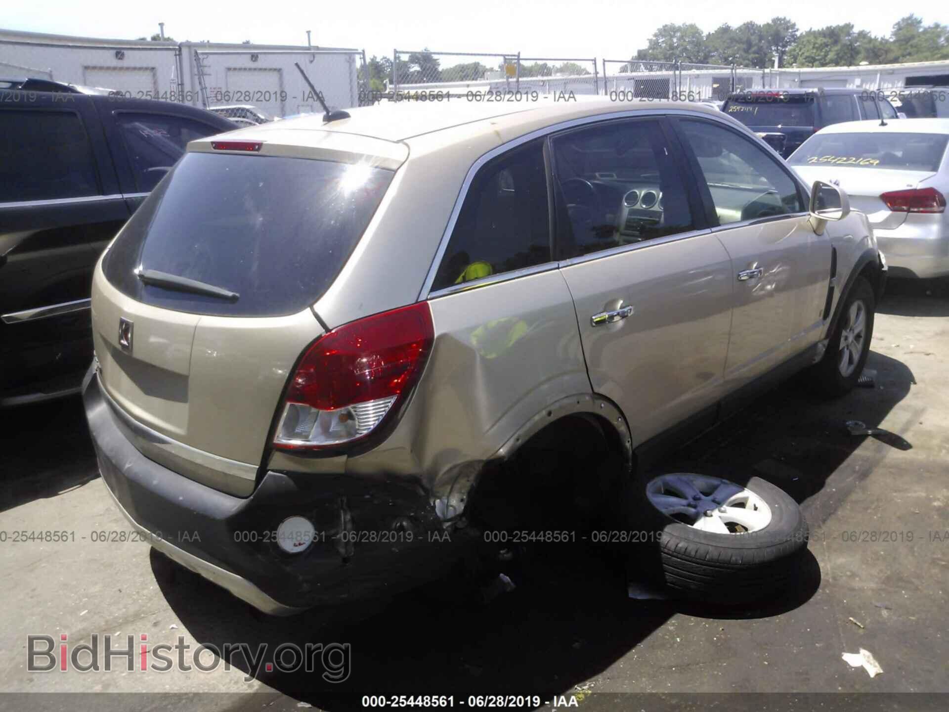 2008 SATURN VUE - VIN: 3GSCL33P78S502205 - Фото 4