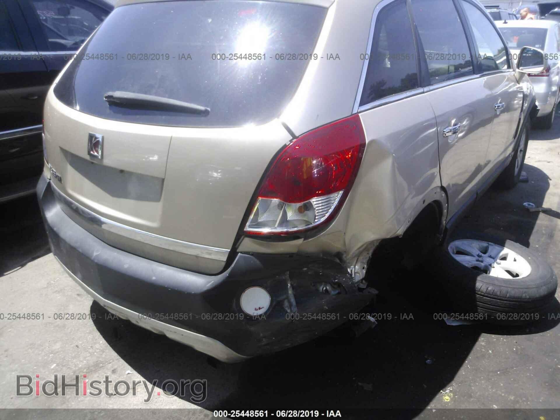 2008 SATURN VUE - VIN: 3GSCL33P78S502205 - Фото 6