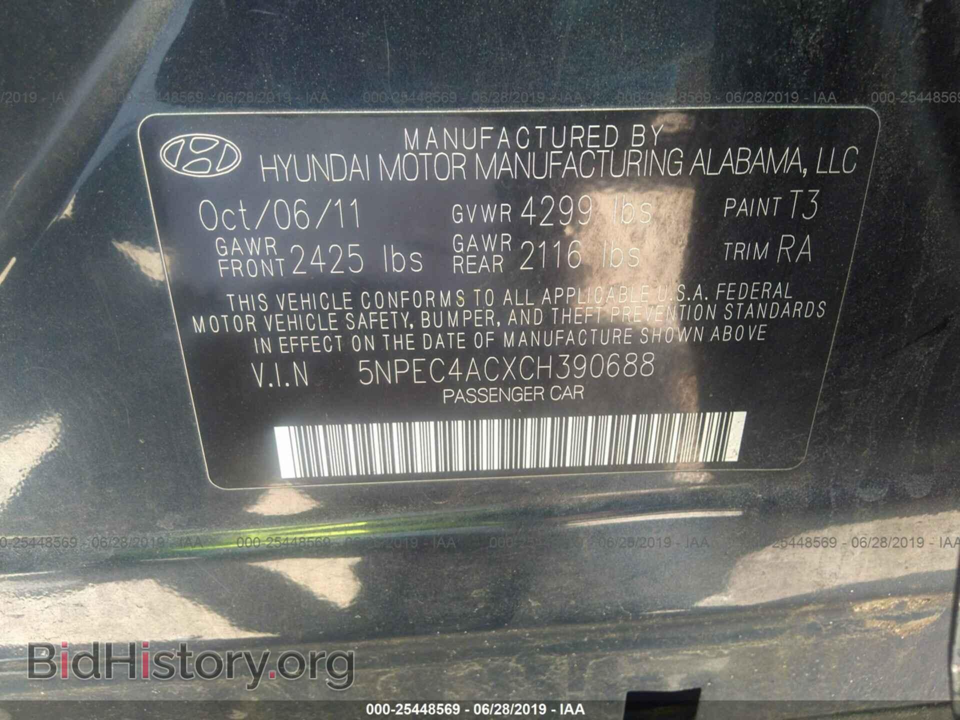2012 HYUNDAI SONATA - VIN: 5NPEC4ACXCH390688 - Photo 9