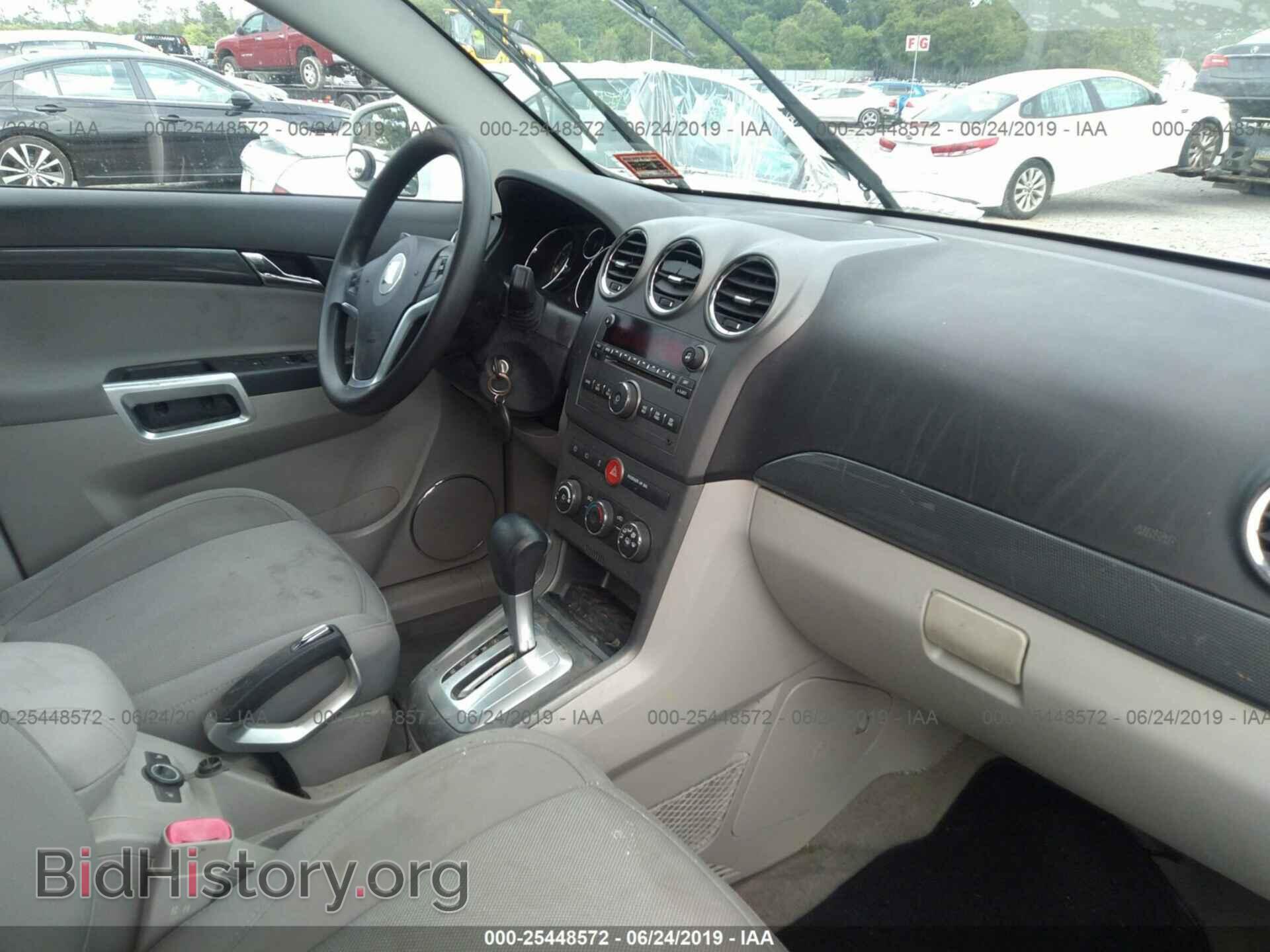 2009 SATURN VUE - VIN: 3GSCL33P09S527450 - Фото 5