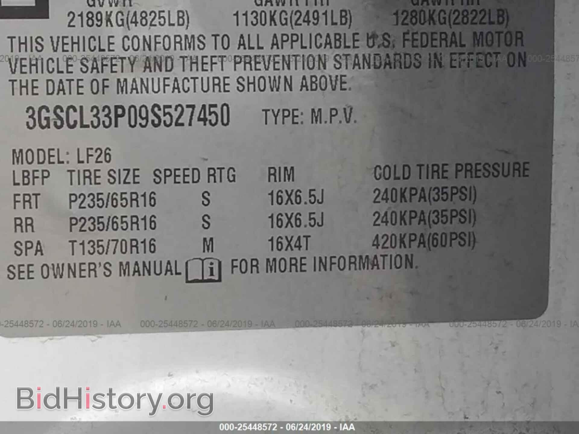 2009 SATURN VUE - VIN: 3GSCL33P09S527450 - Фото 9