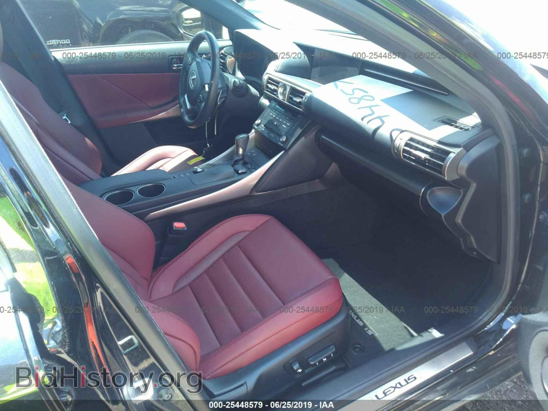 2015 LEXUS IS - VIN: JTHCF1D24F5028066 - Фото 5