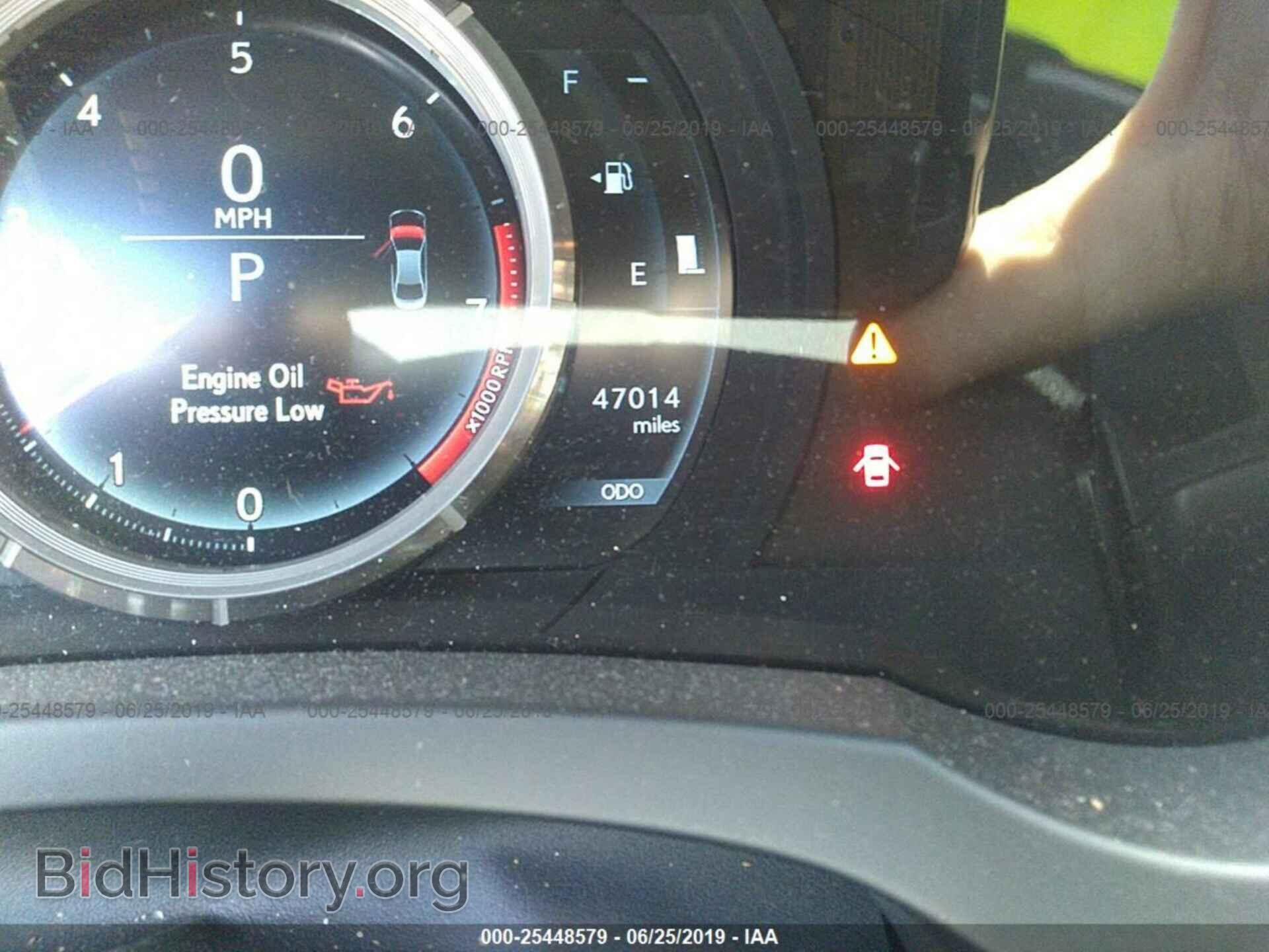 2015 LEXUS IS - VIN: JTHCF1D24F5028066 - Фото 7