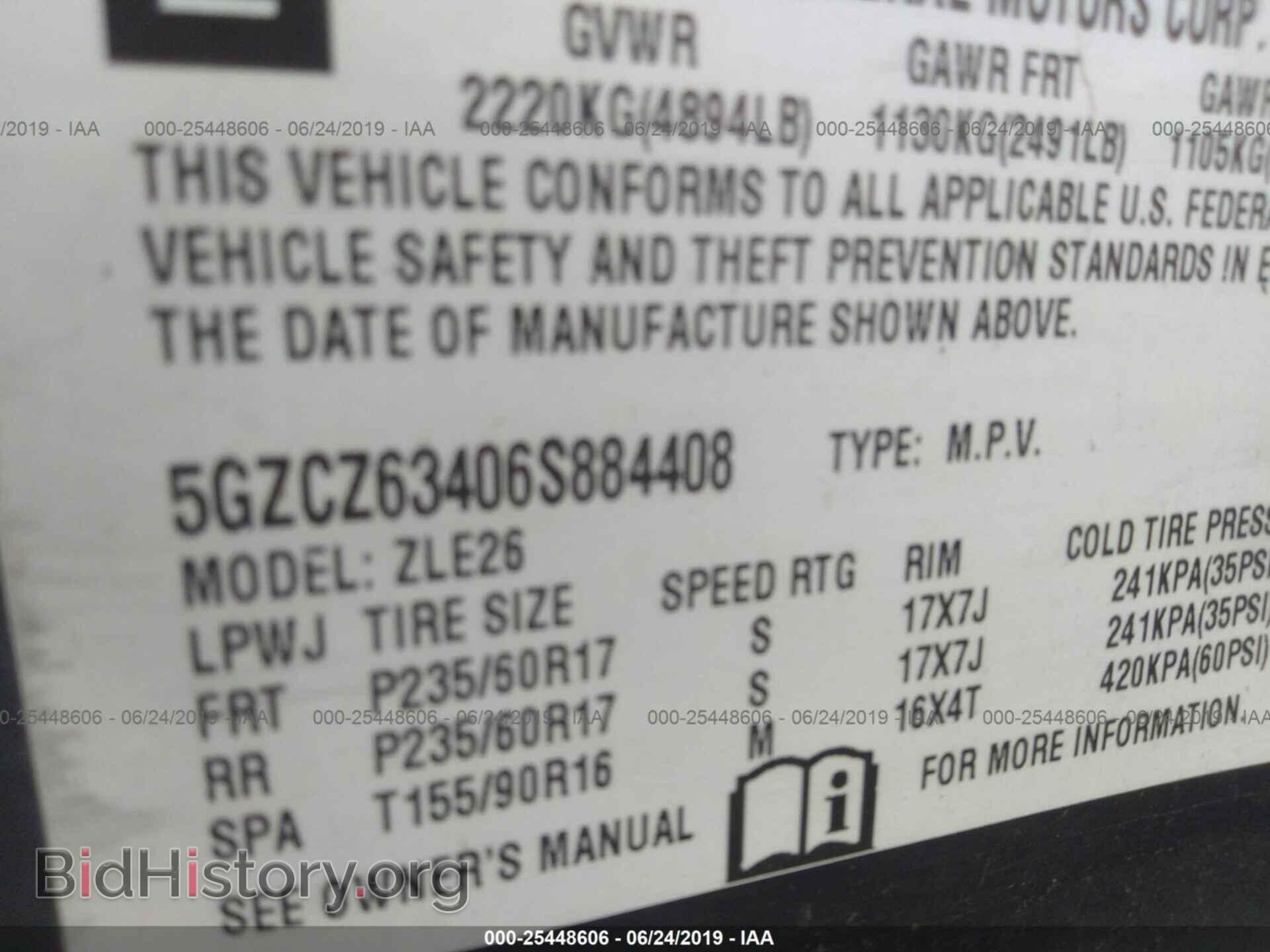 2006 SATURN VUE - VIN: 5GZCZ63406S884408 - Фото 9