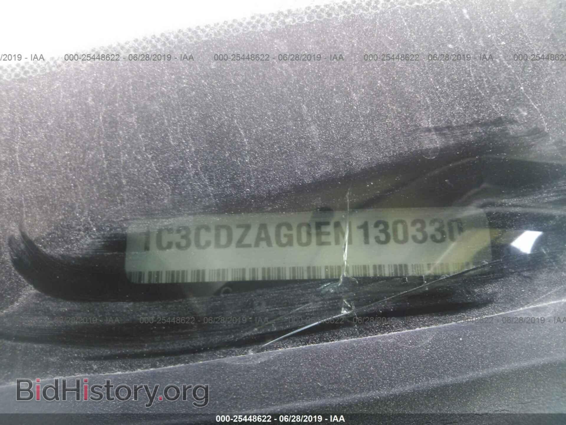 2014 DODGE AVENGER - VIN: 1C3CDZAG0EN130330 - Photo 9
