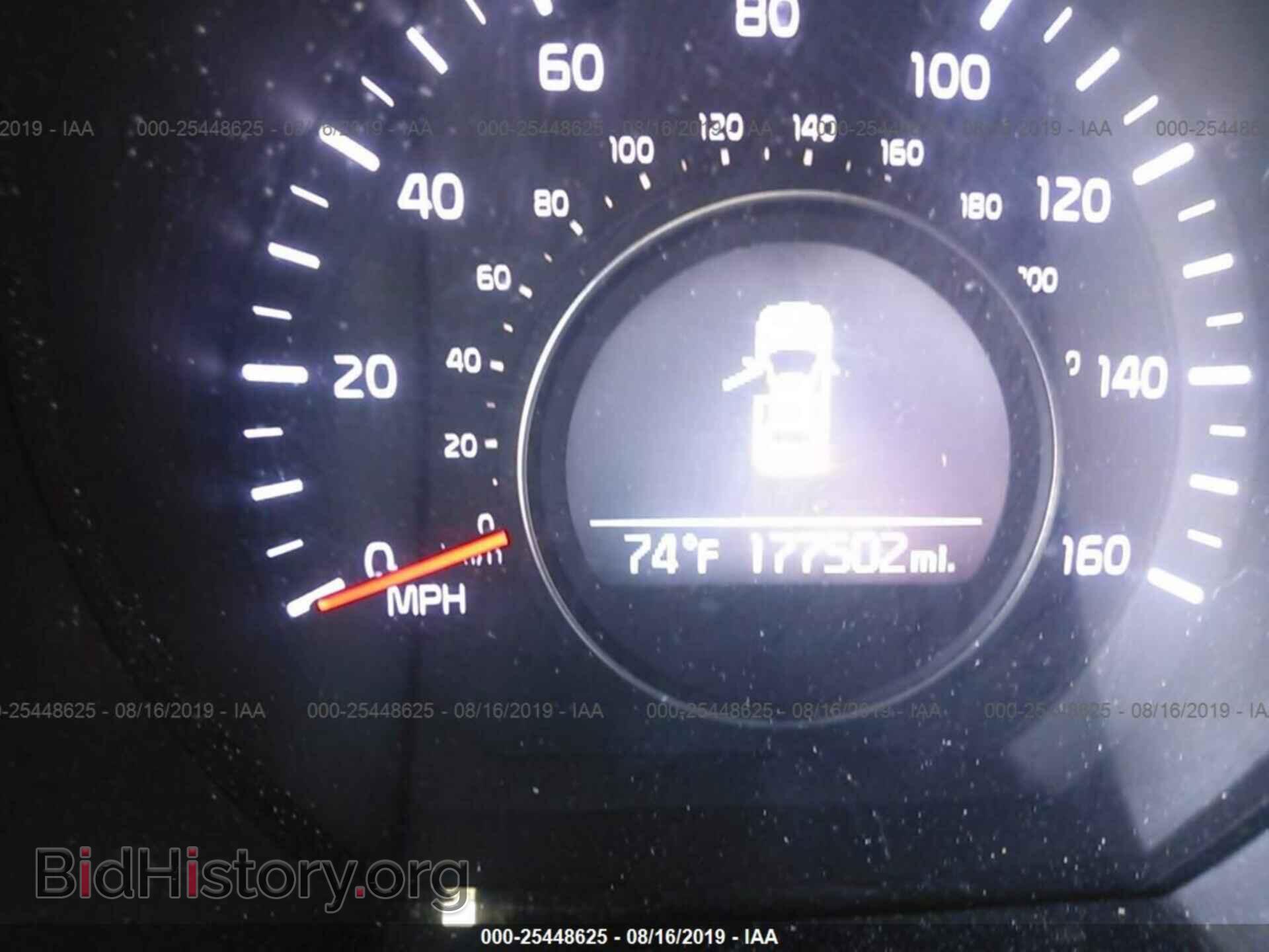 2014 KIA OPTIMA - VIN: 5XXGM4A7XEG334094 - Photo 7
