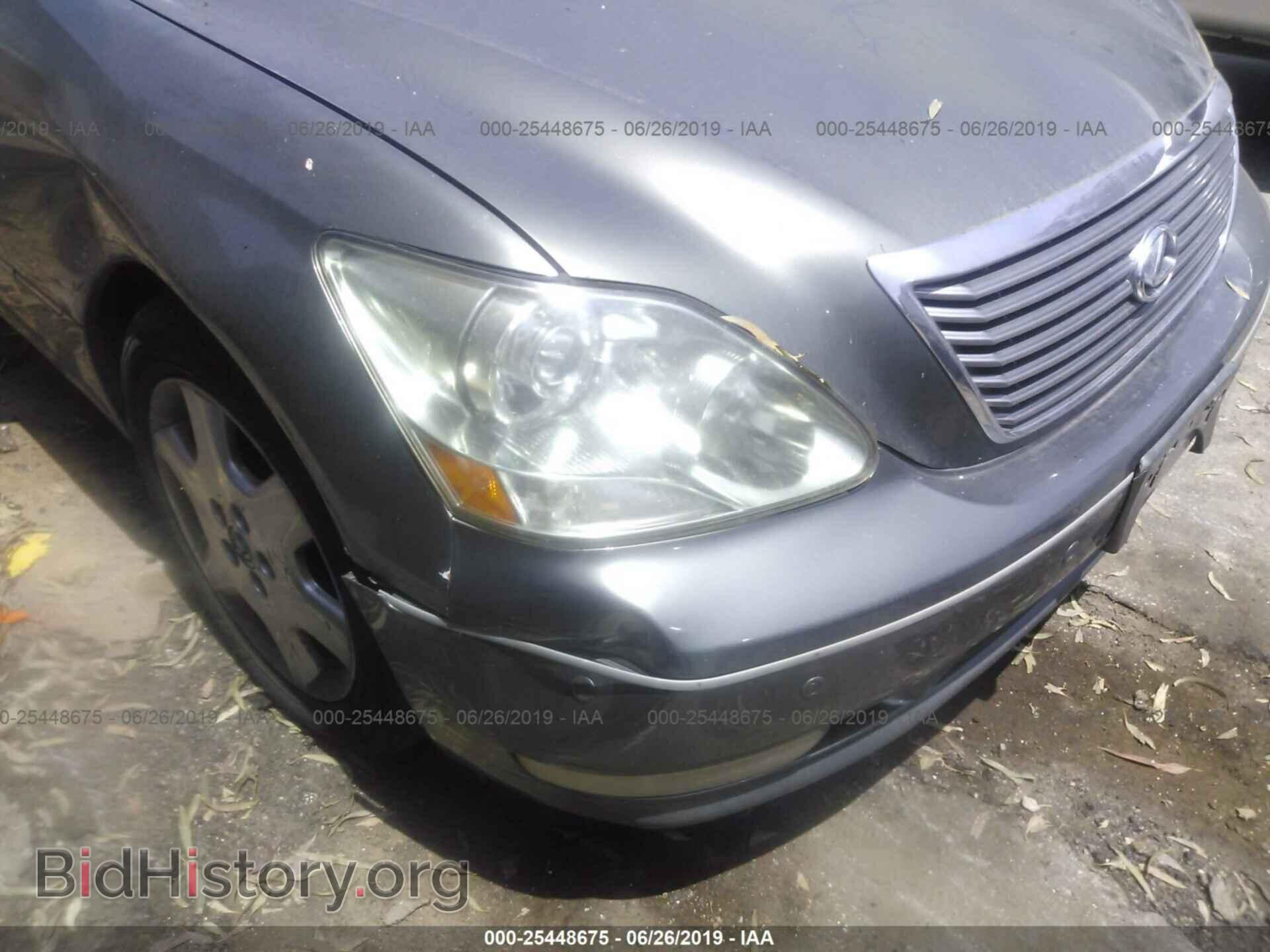2004 LEXUS LS - VIN: JTHBN36F140137637 - Photo 6