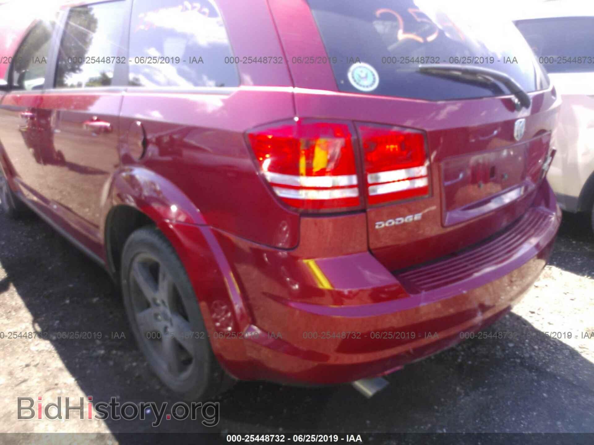 2010 DODGE JOURNEY - VIN: 3D4PG5FV0AT251196 - Фото 6