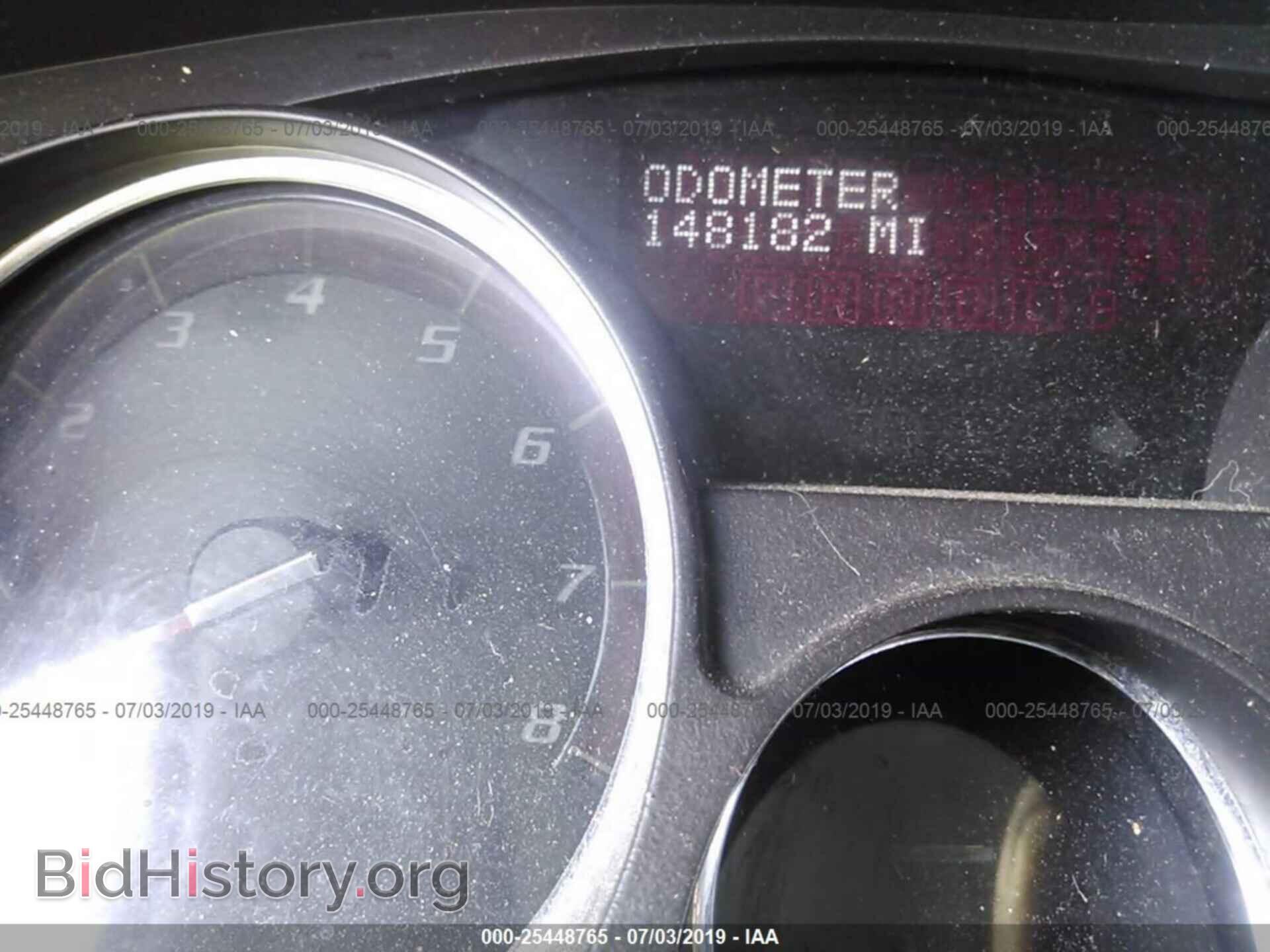 2009 GMC ACADIA - VIN: 1GKER13D49J102915 - Фото 7