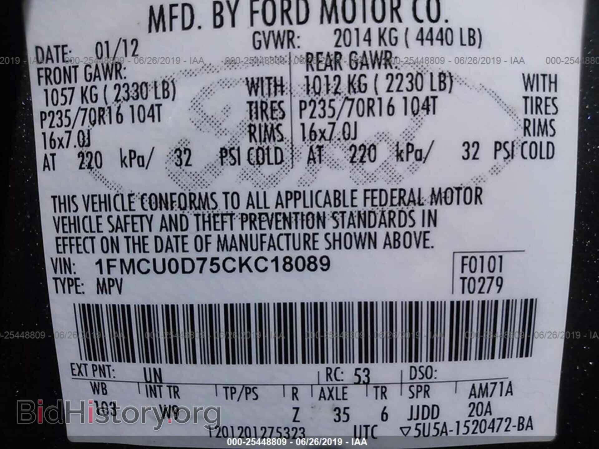 2012 FORD ESCAPE - VIN: 1FMCU0D75CKC18089 - Фото 9
