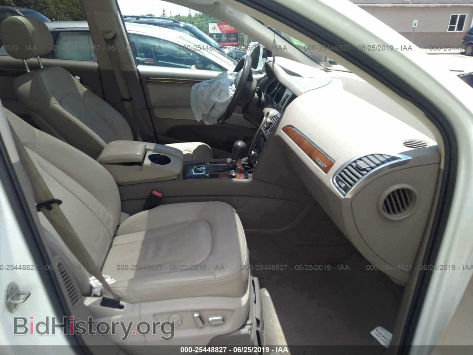 2010 AUDI Q7 - VIN: WA1VMAFEXAD002085 - Фото 5
