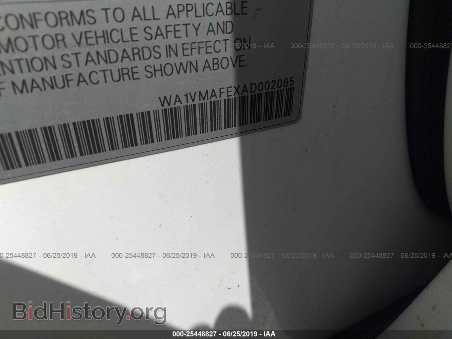 2010 AUDI Q7 - VIN: WA1VMAFEXAD002085 - Фото 9