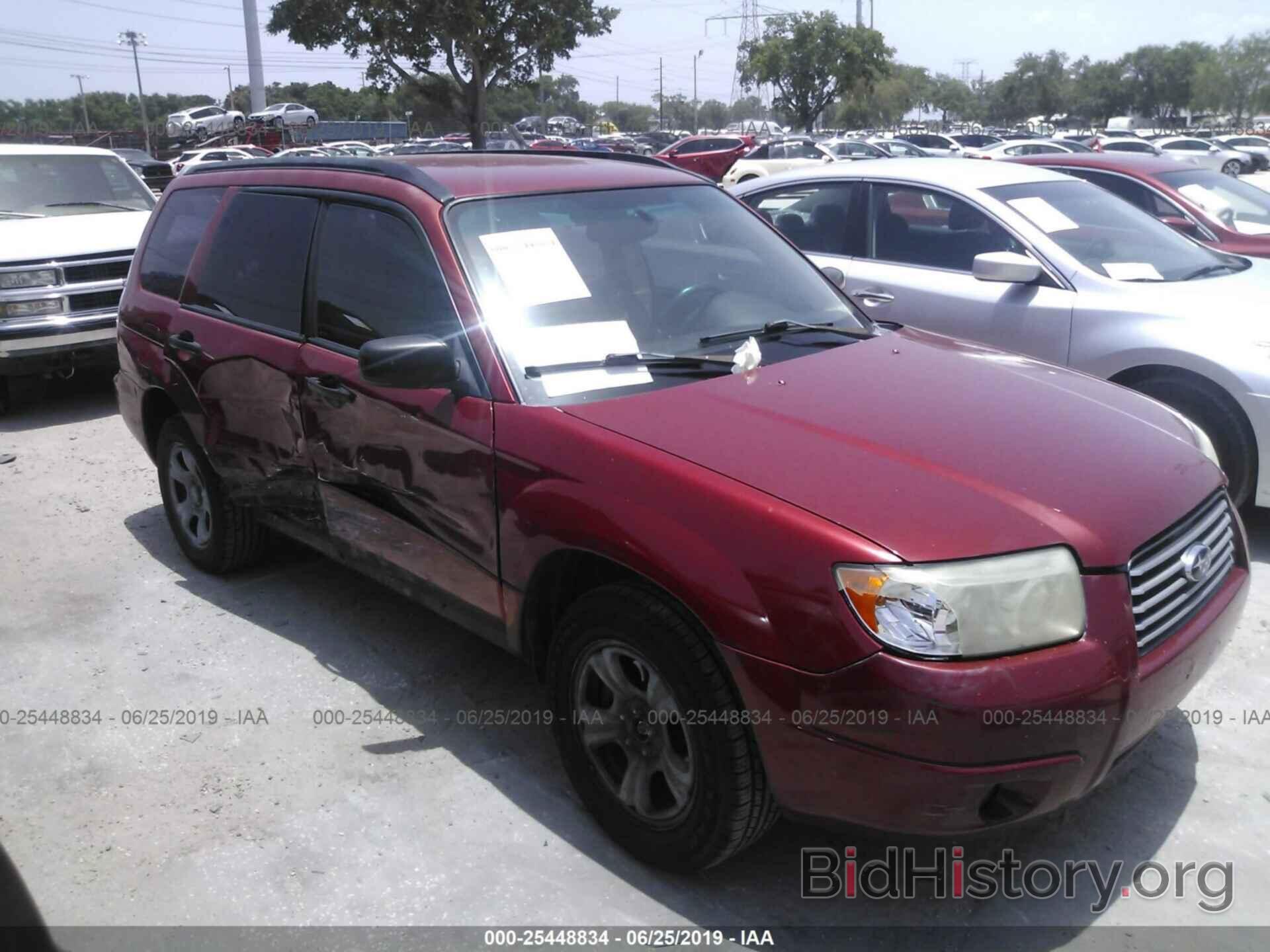 Photo JF1SG63646H734759 - SUBARU FORESTER 2006
