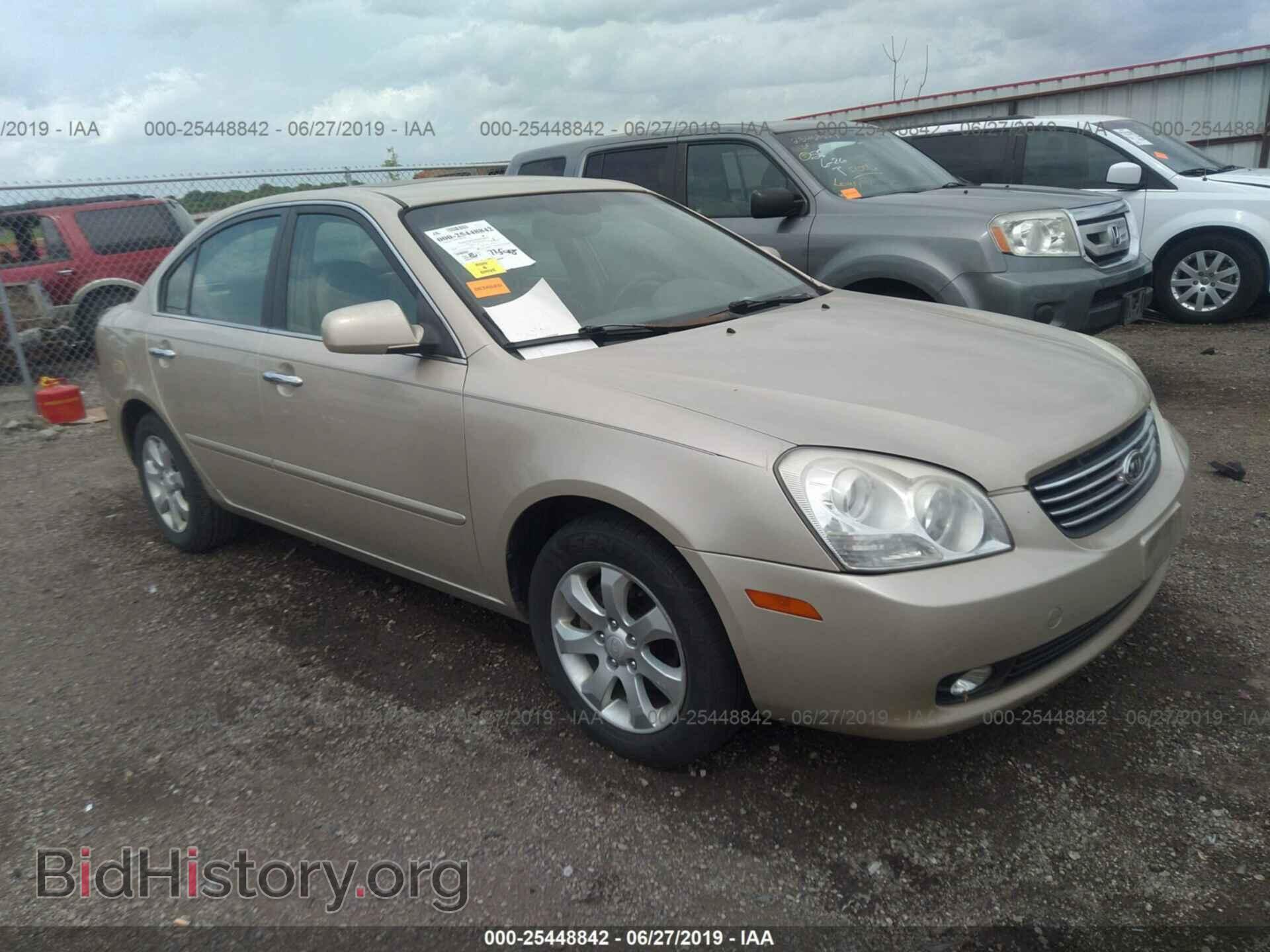 Photo KNAGE123465050163 - KIA OPTIMA 2006