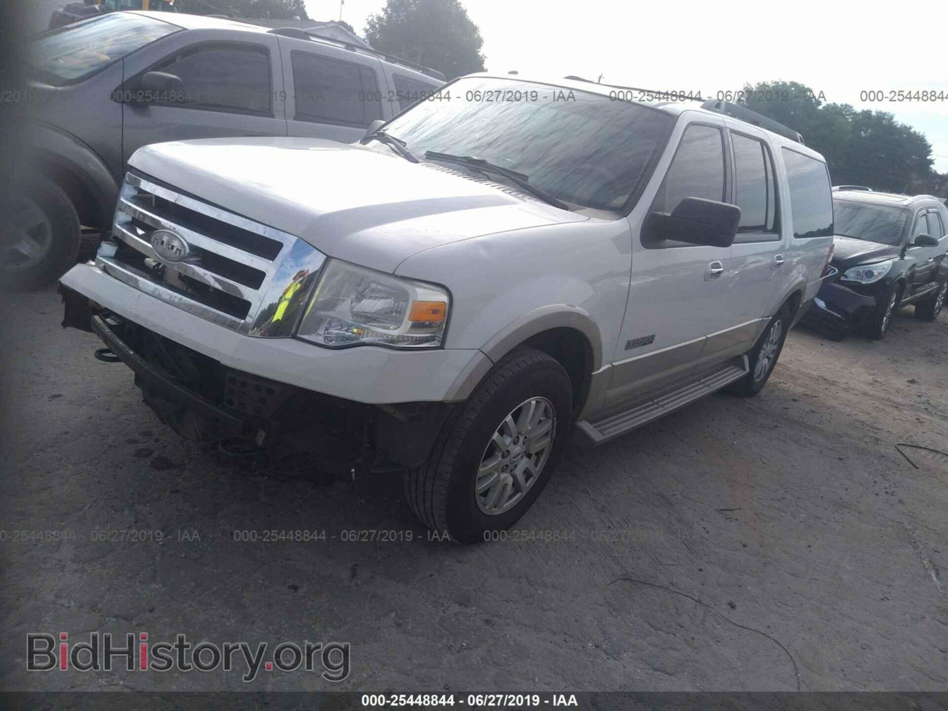 2008 FORD EXPEDITION - VIN: 1FMFK18548LA36757 - Фото 2