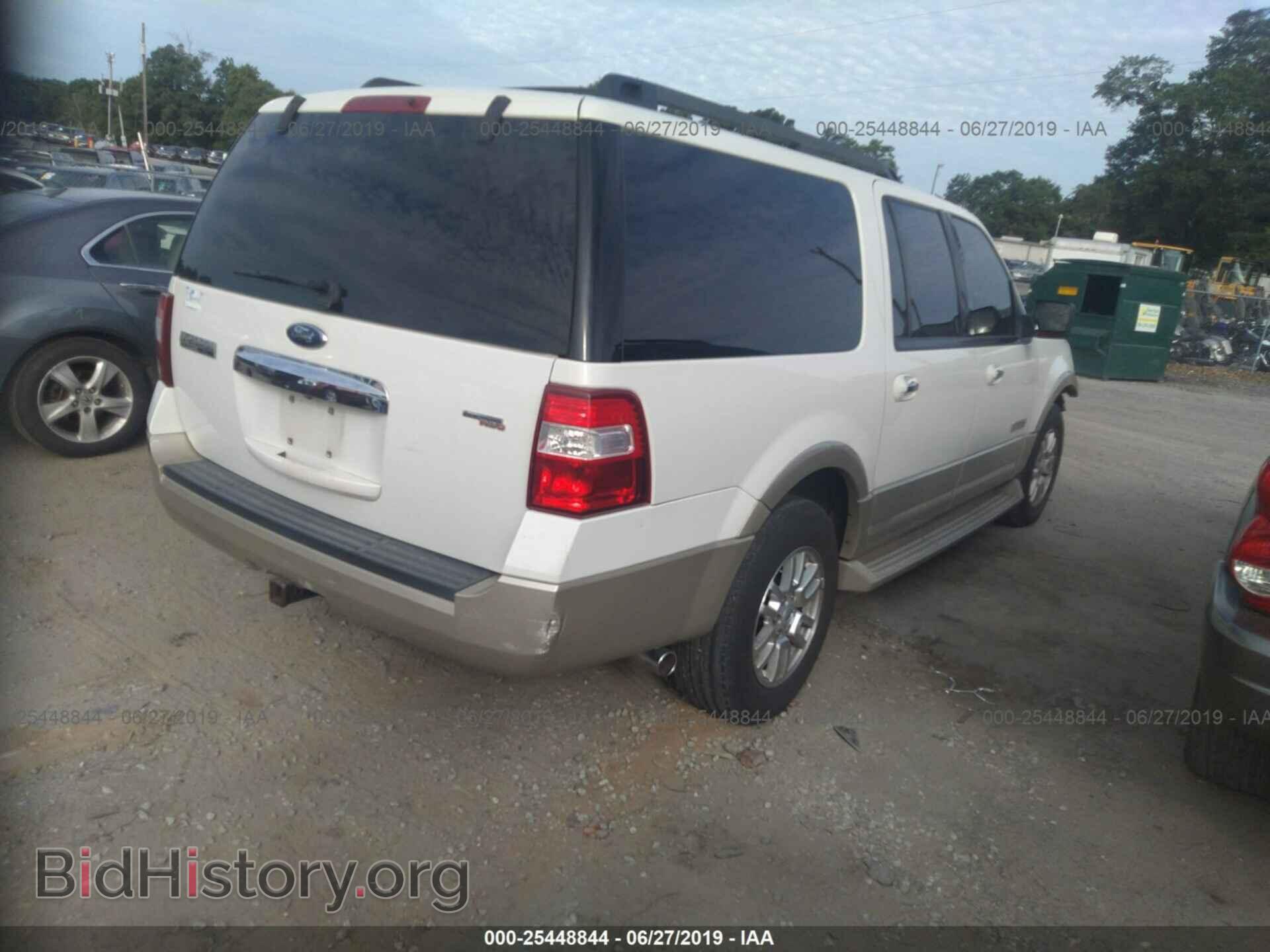 2008 FORD EXPEDITION - VIN: 1FMFK18548LA36757 - Фото 4