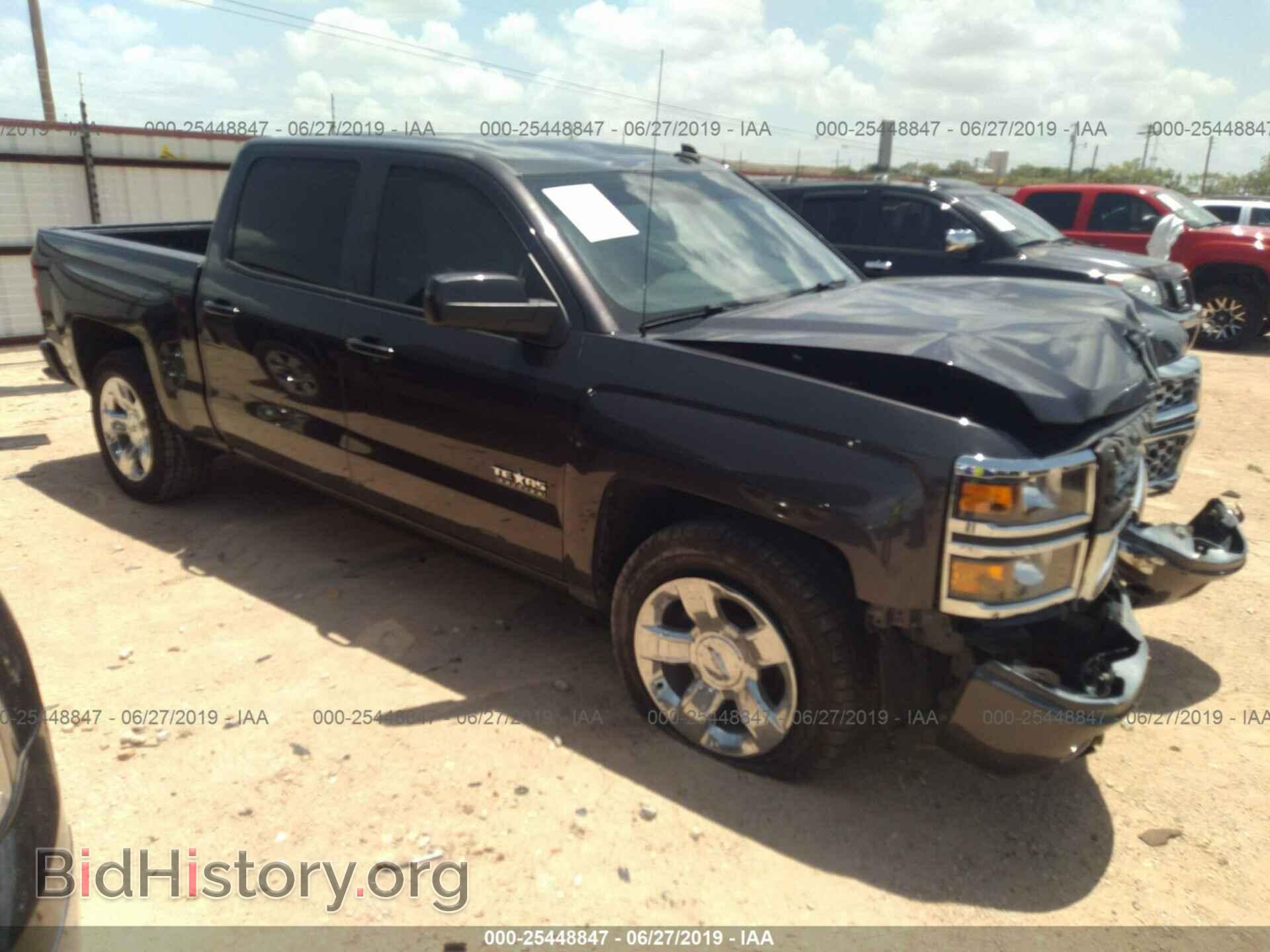 Фотография 3GCPCREC8EG569839 - CHEVROLET SILVERADO 2014