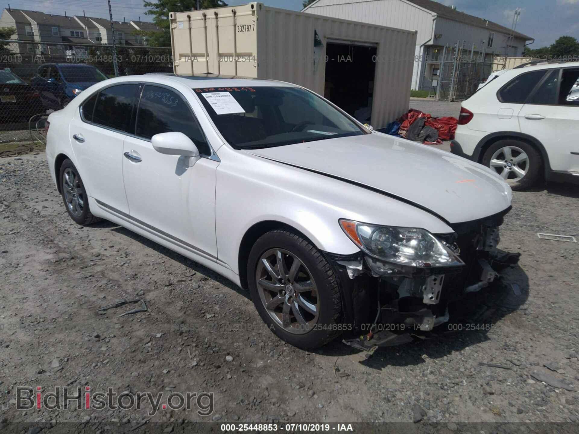 Photo JTHBL46F475035154 - LEXUS LS 2007