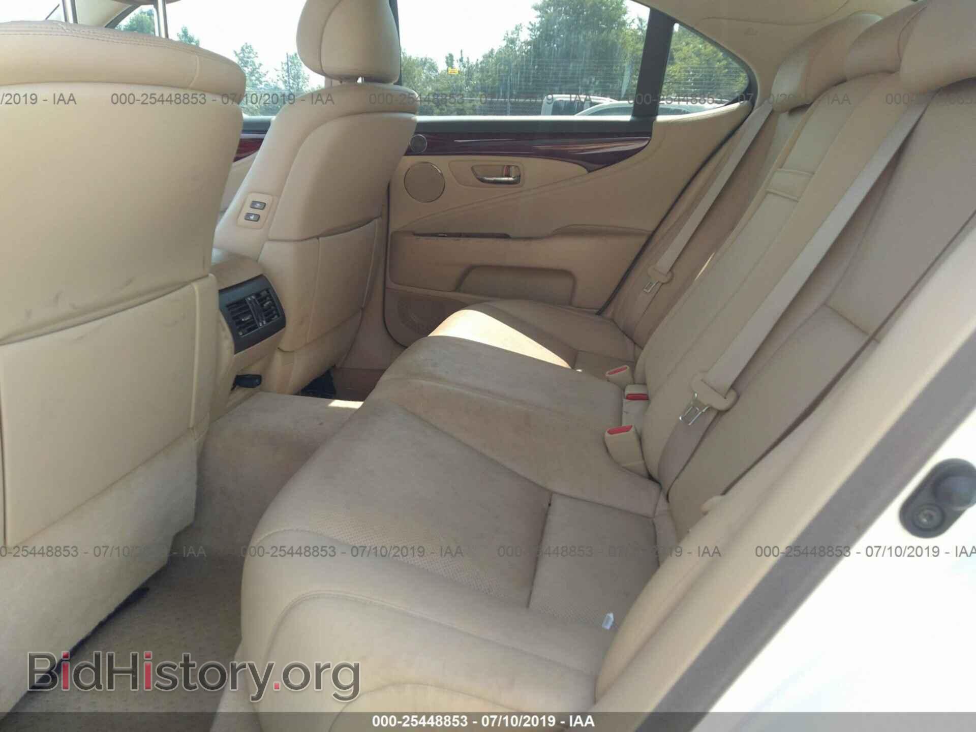 2007 LEXUS LS - VIN: JTHBL46F475035154 - Photo 8