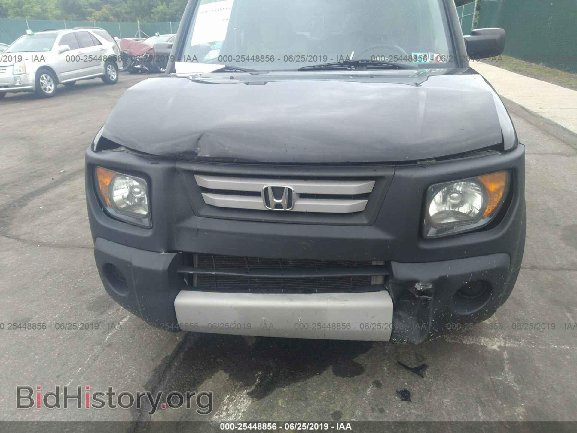 2007 HONDA ELEMENT - VIN: 5J6YH28347L010863 - Фото 6