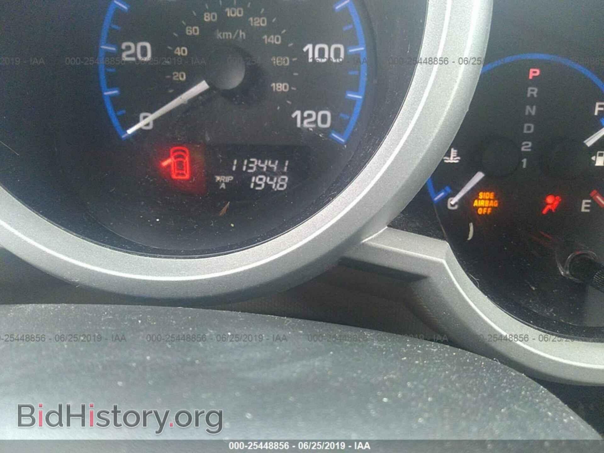 2007 HONDA ELEMENT - VIN: 5J6YH28347L010863 - Фото 7