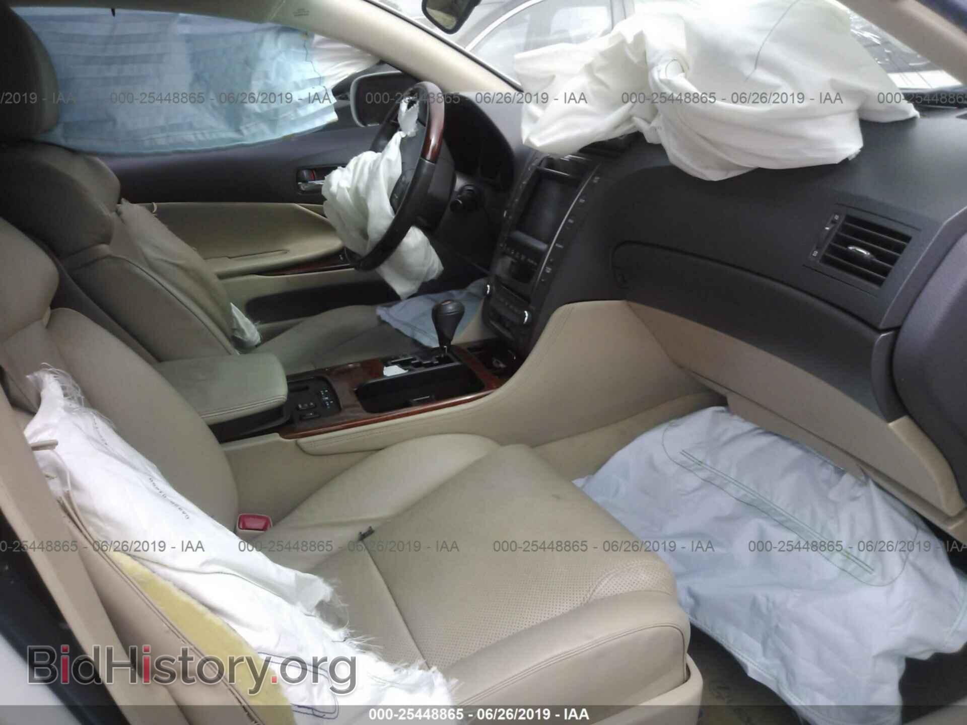 2007 LEXUS GS - VIN: JTHBE96S670027882 - Фото 5