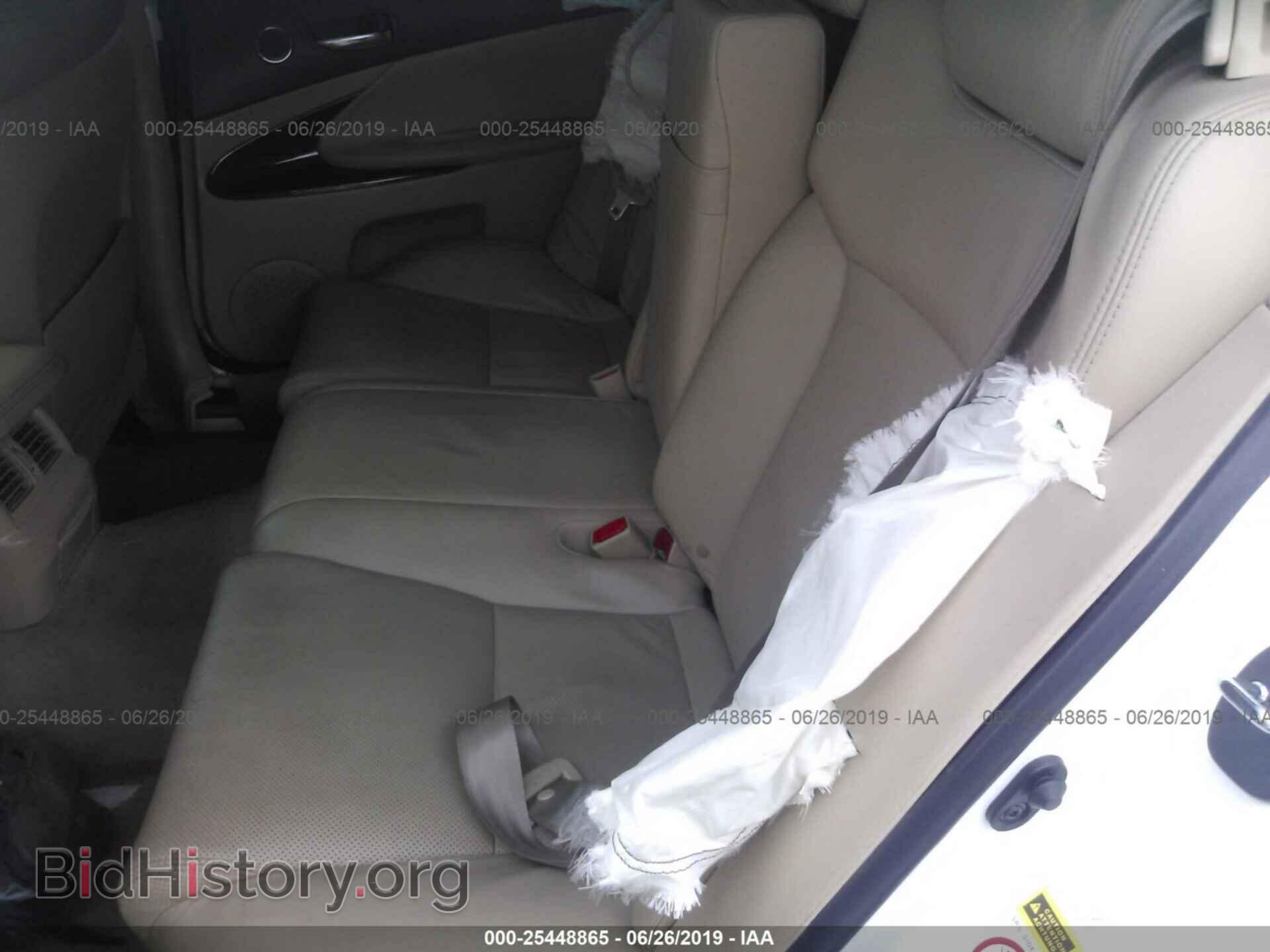 2007 LEXUS GS - VIN: JTHBE96S670027882 - Фото 8
